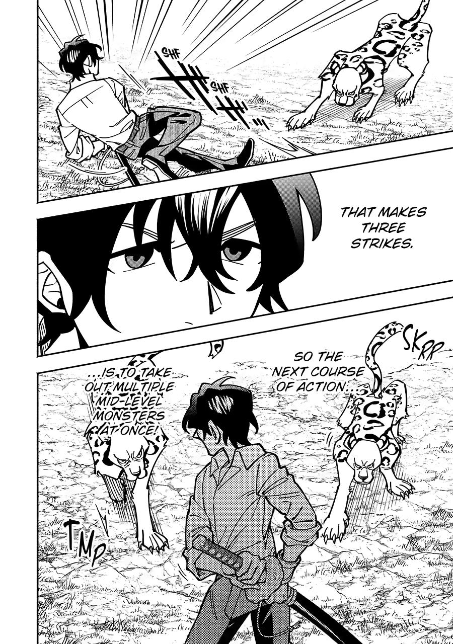 Schoolteacher to Swordmaster Chapter 16 6
