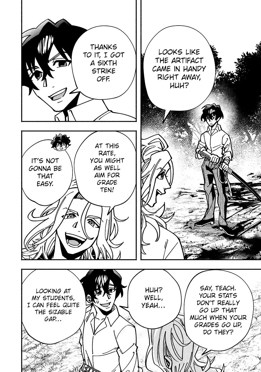 Schoolteacher to Swordmaster Chapter 16 10