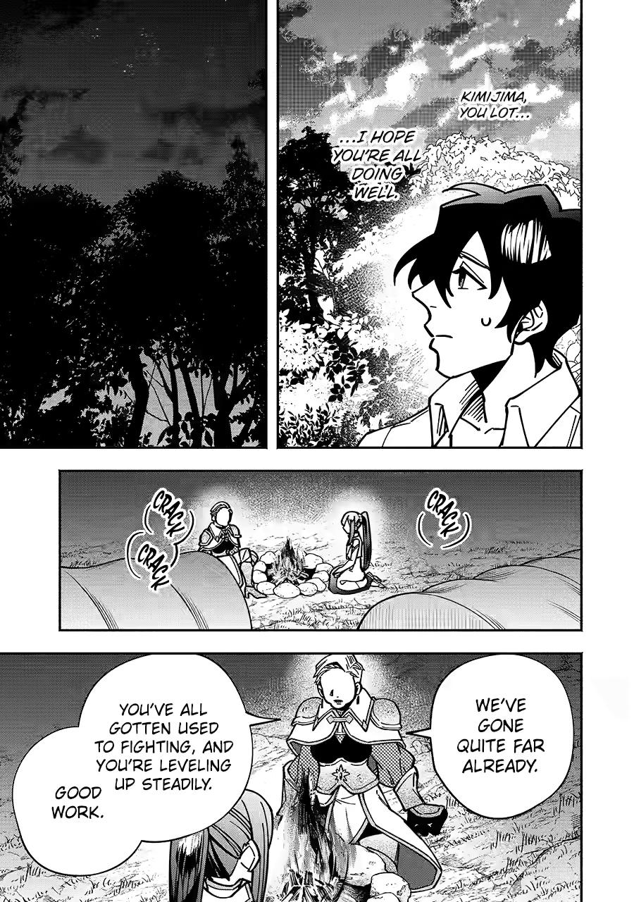 Schoolteacher to Swordmaster Chapter 16 13