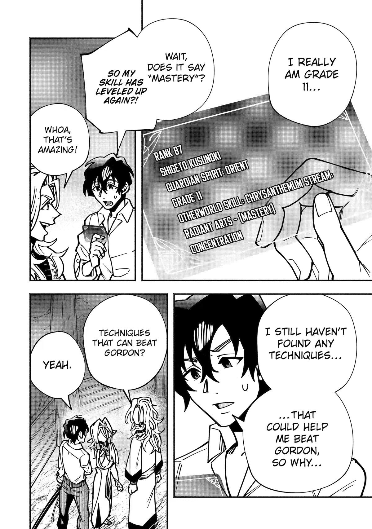Schoolteacher to Swordmaster Chapter 17 10