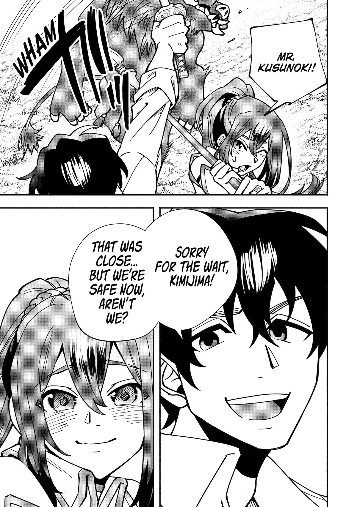 Schoolteacher to Swordmaster Chapter 17 30