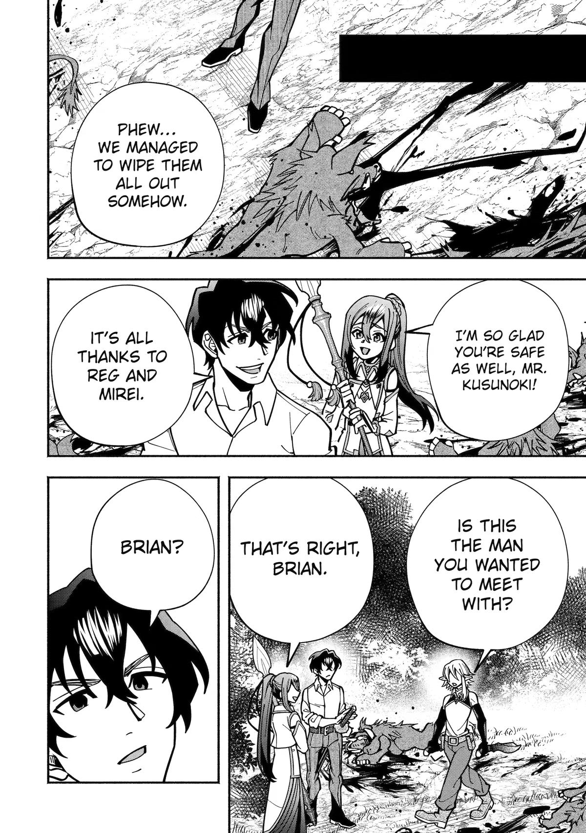 Schoolteacher to Swordmaster Chapter 18 4