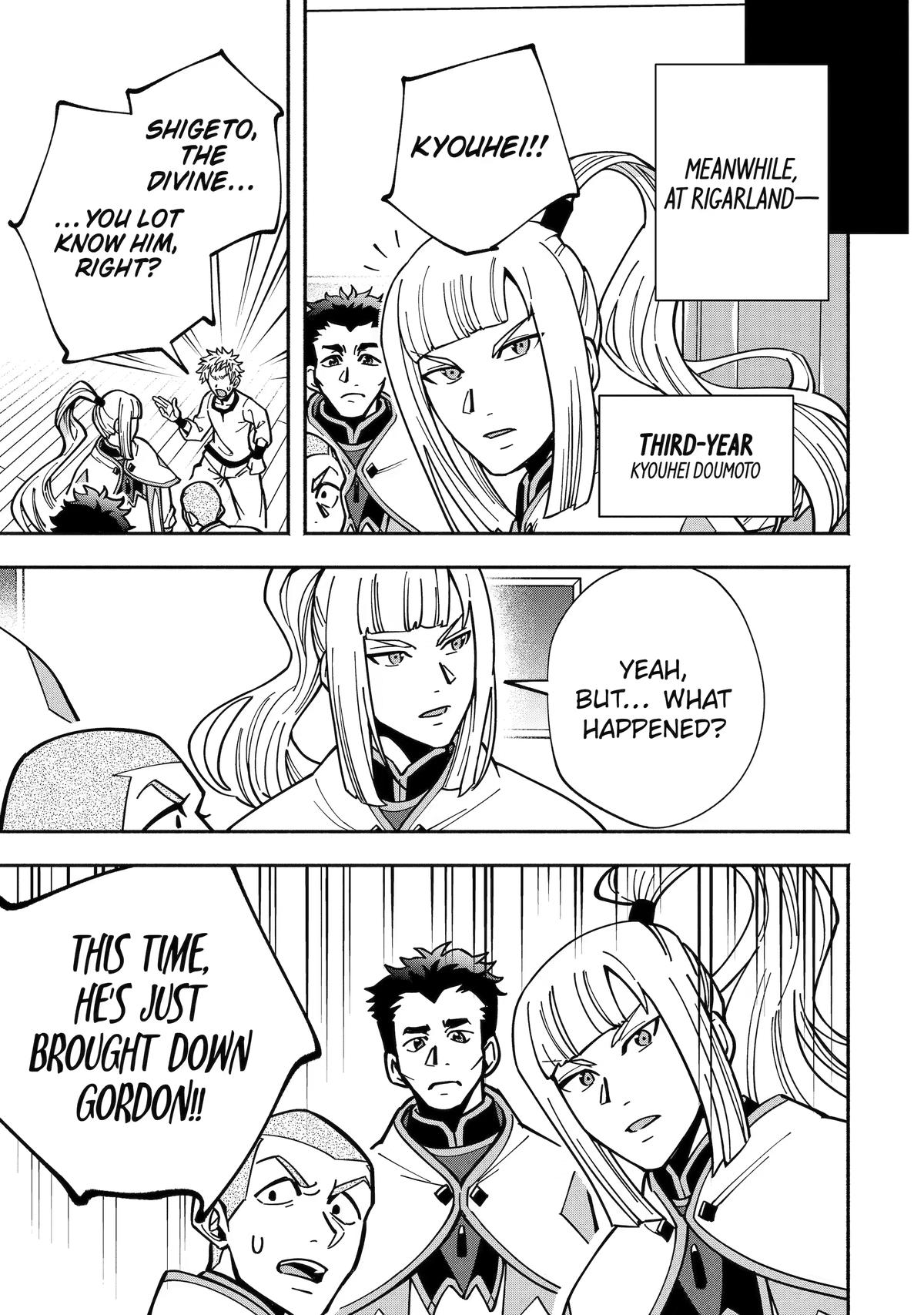 Schoolteacher to Swordmaster Chapter 19 21