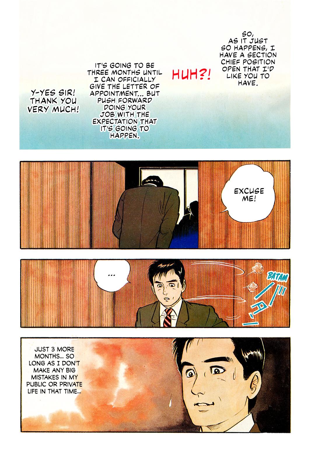 Section Chief Shima Kousaku Volume 1 6