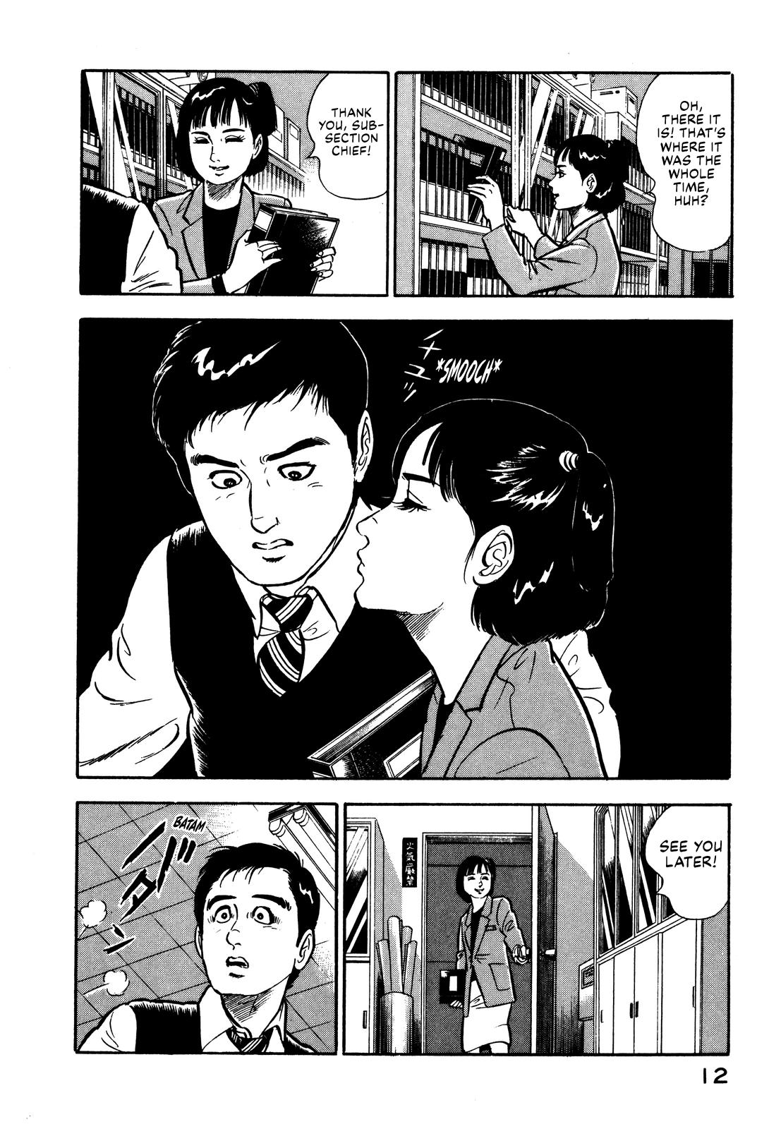 Section Chief Shima Kousaku Volume 1 18