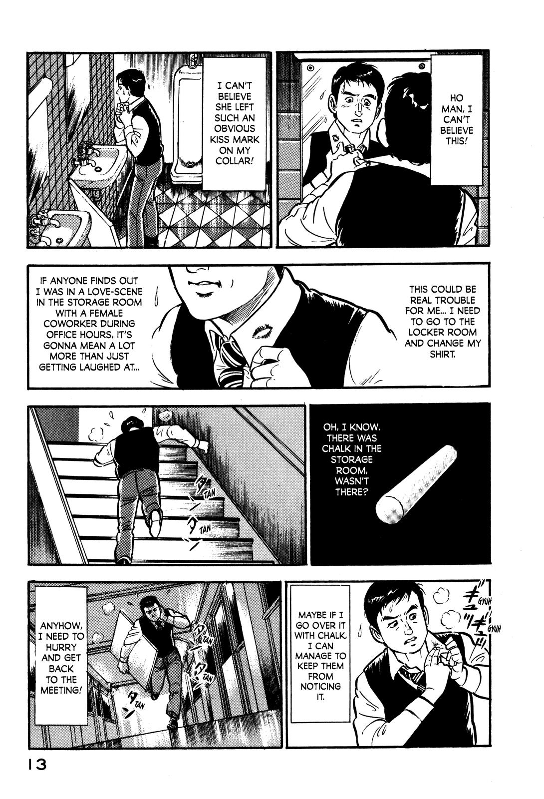 Section Chief Shima Kousaku Volume 1 19