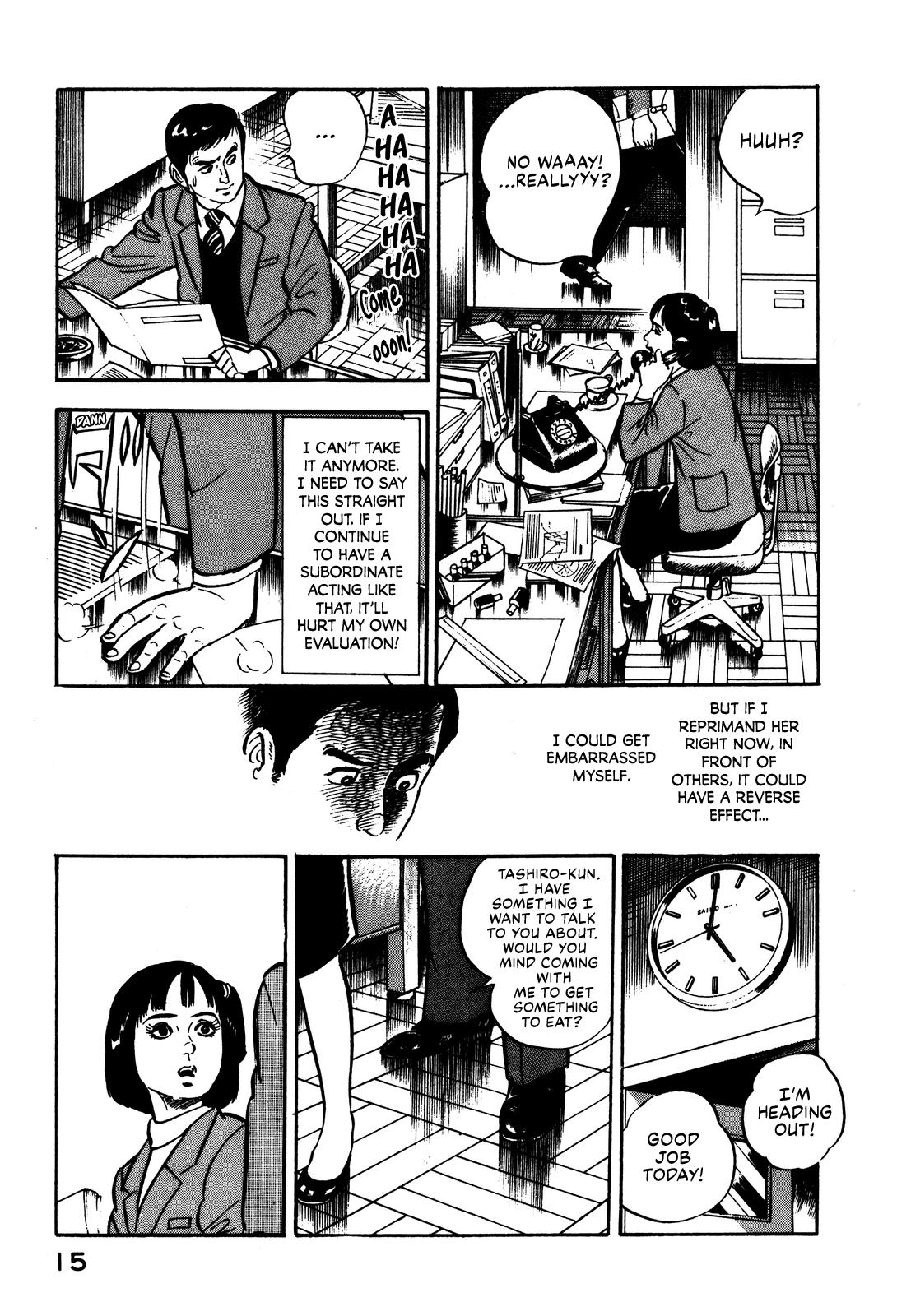 Section Chief Shima Kousaku Volume 1 21