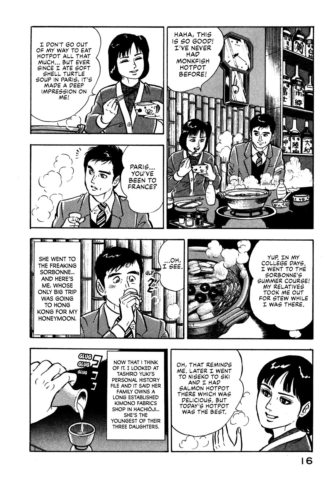 Section Chief Shima Kousaku Volume 1 22