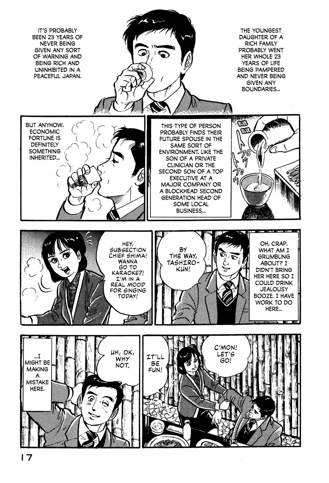 Section Chief Shima Kousaku Volume 1 23