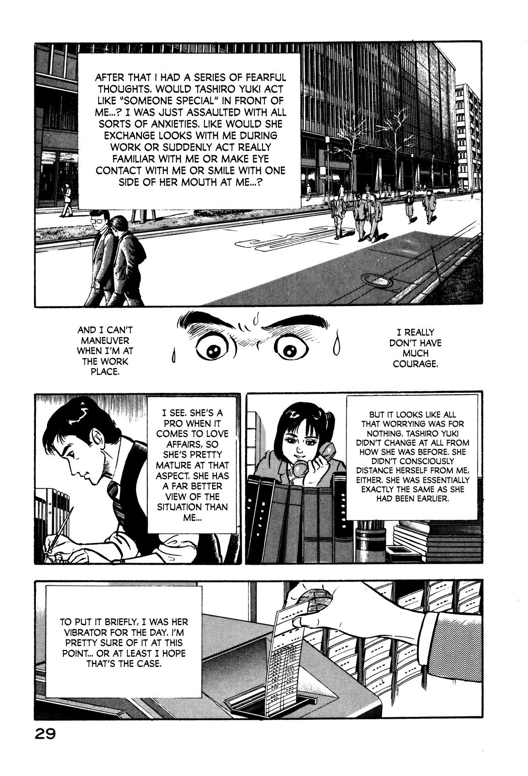 Section Chief Shima Kousaku Volume 1 35