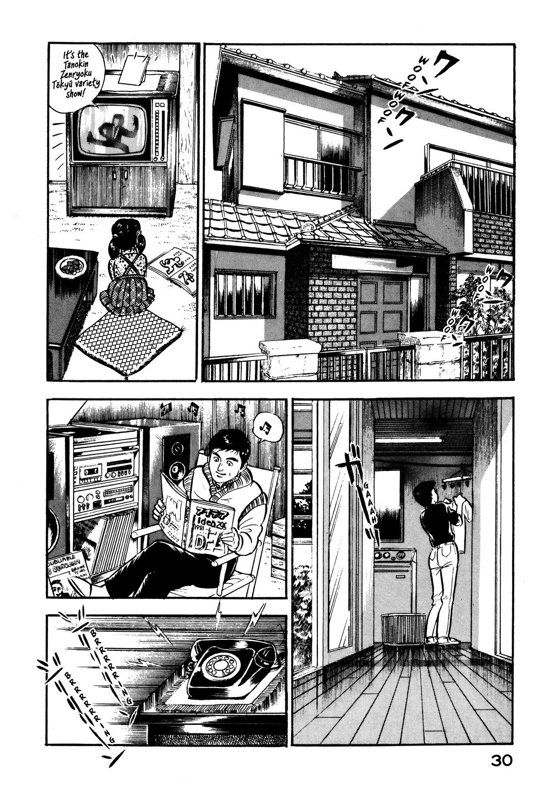 Section Chief Shima Kousaku Volume 1 36