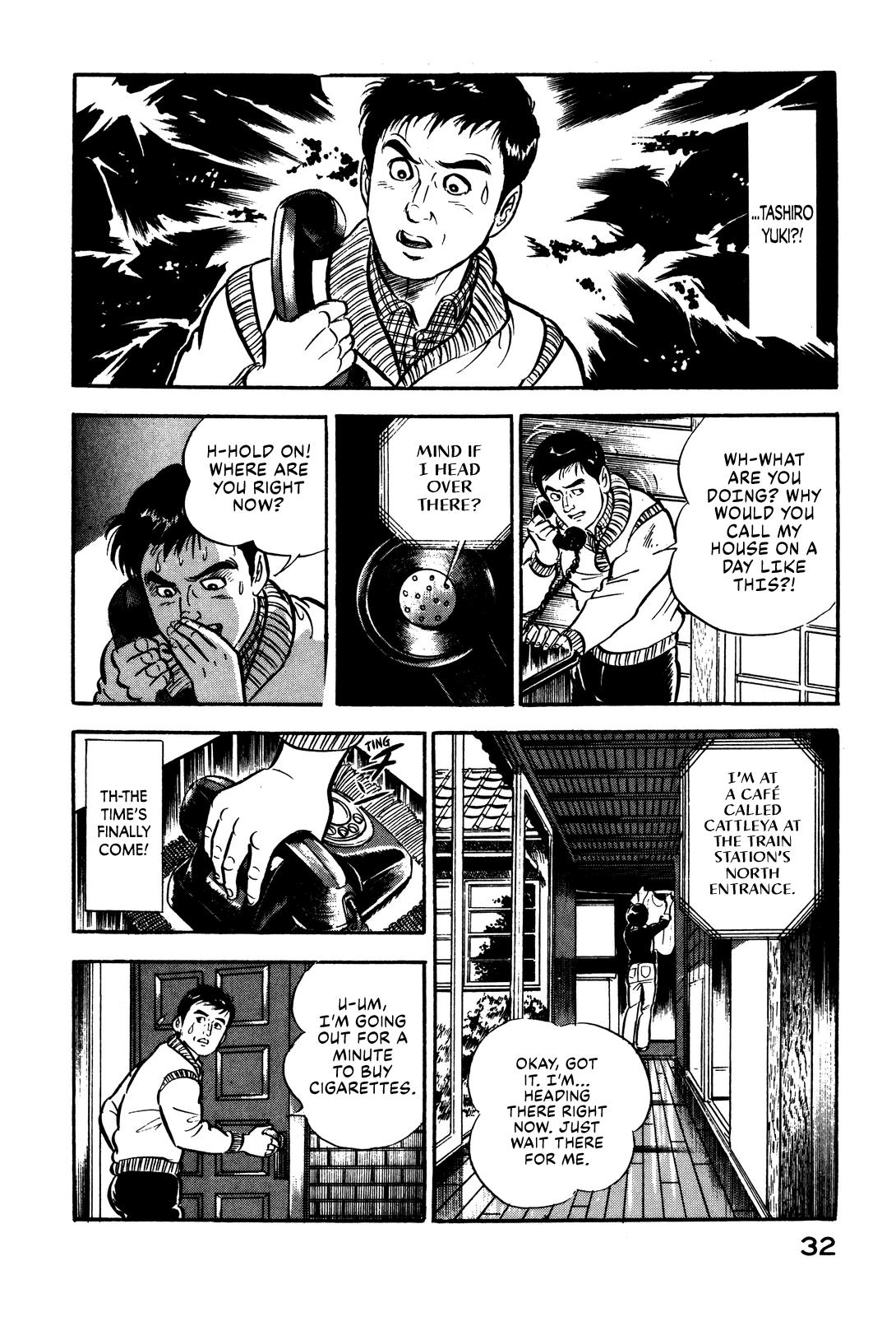 Section Chief Shima Kousaku Volume 1 38