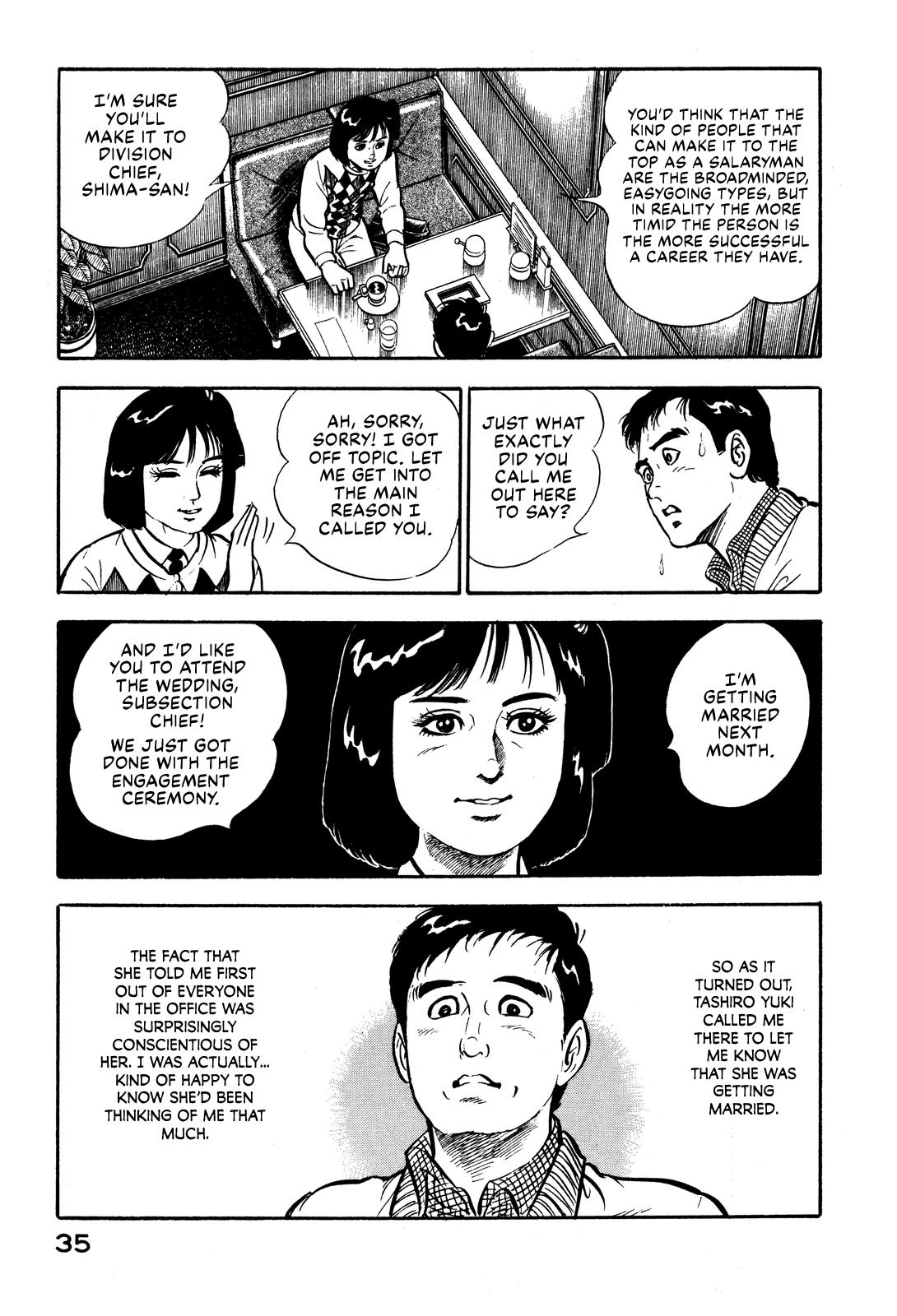 Section Chief Shima Kousaku Volume 1 41