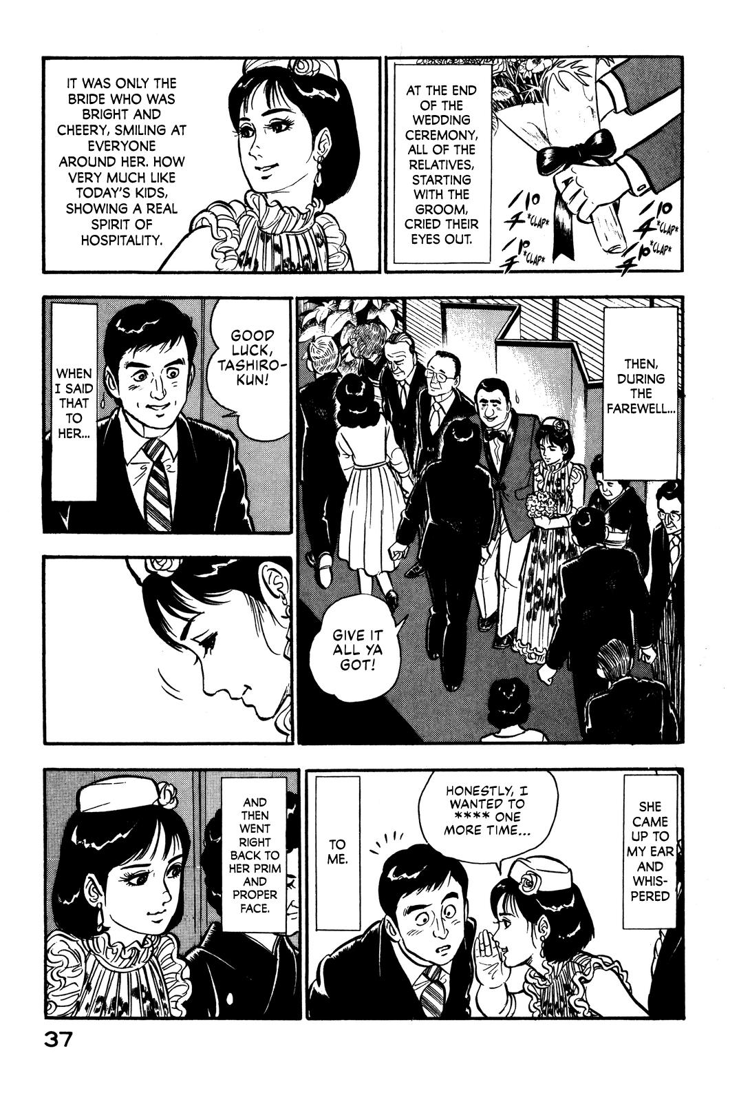 Section Chief Shima Kousaku Volume 1 43