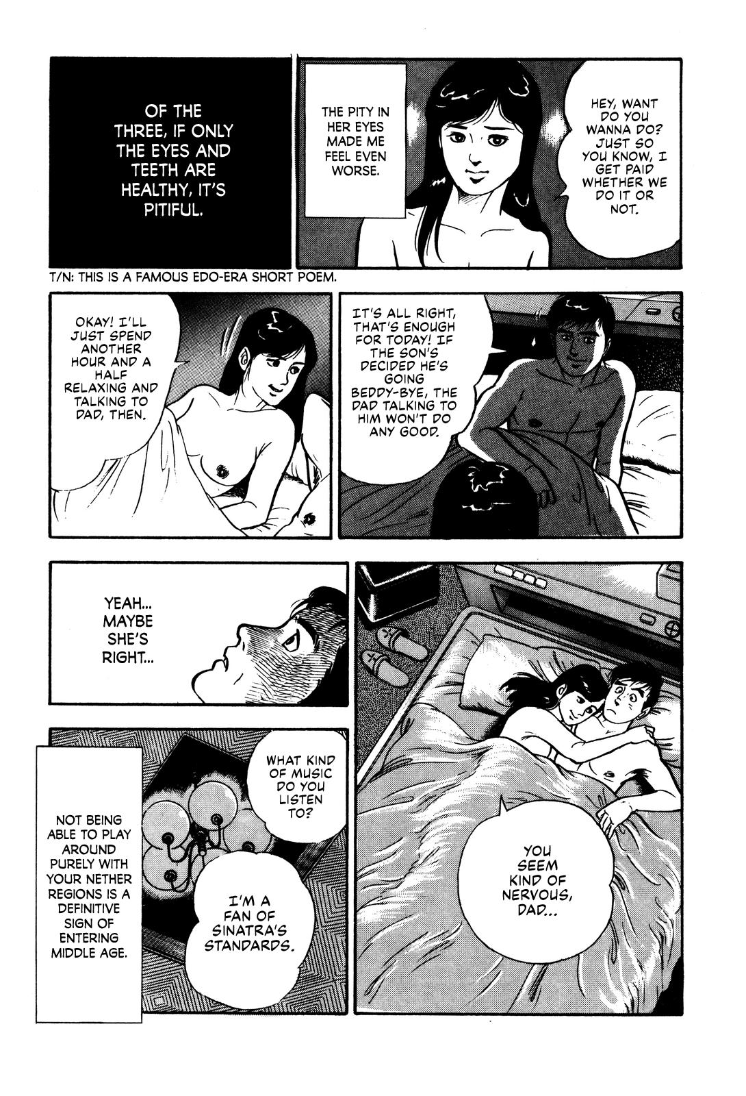 Section Chief Shima Kousaku Volume 1 55