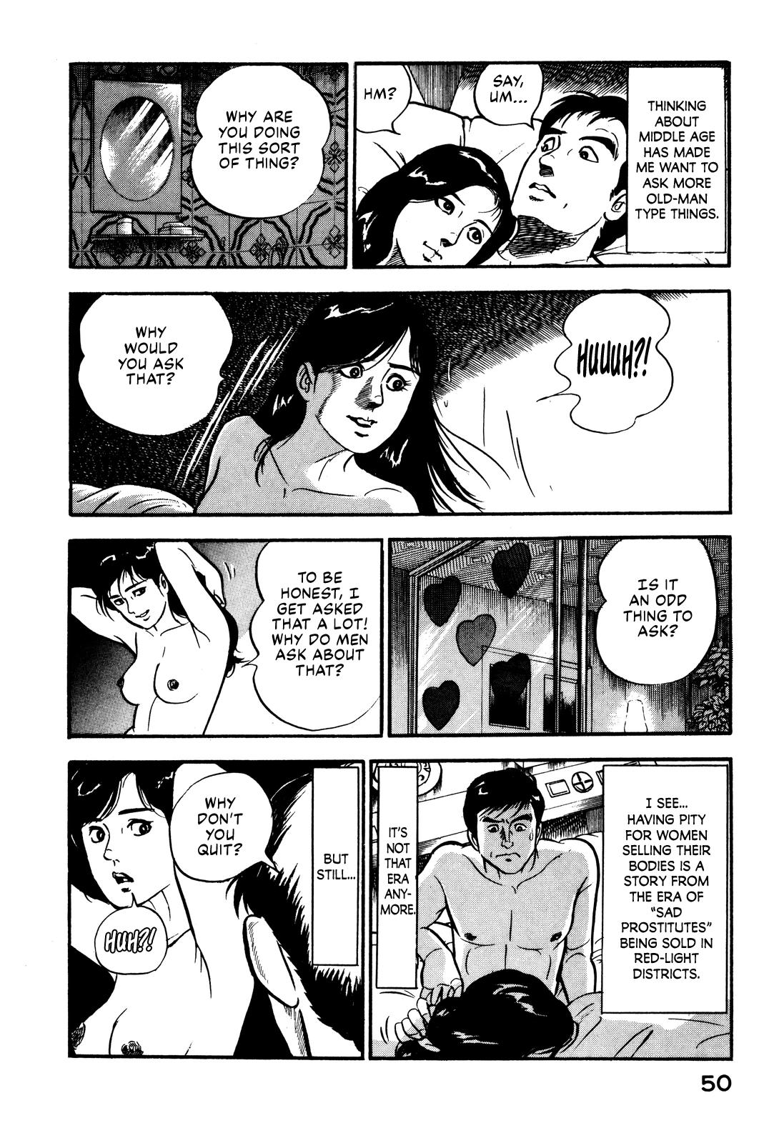 Section Chief Shima Kousaku Volume 1 56