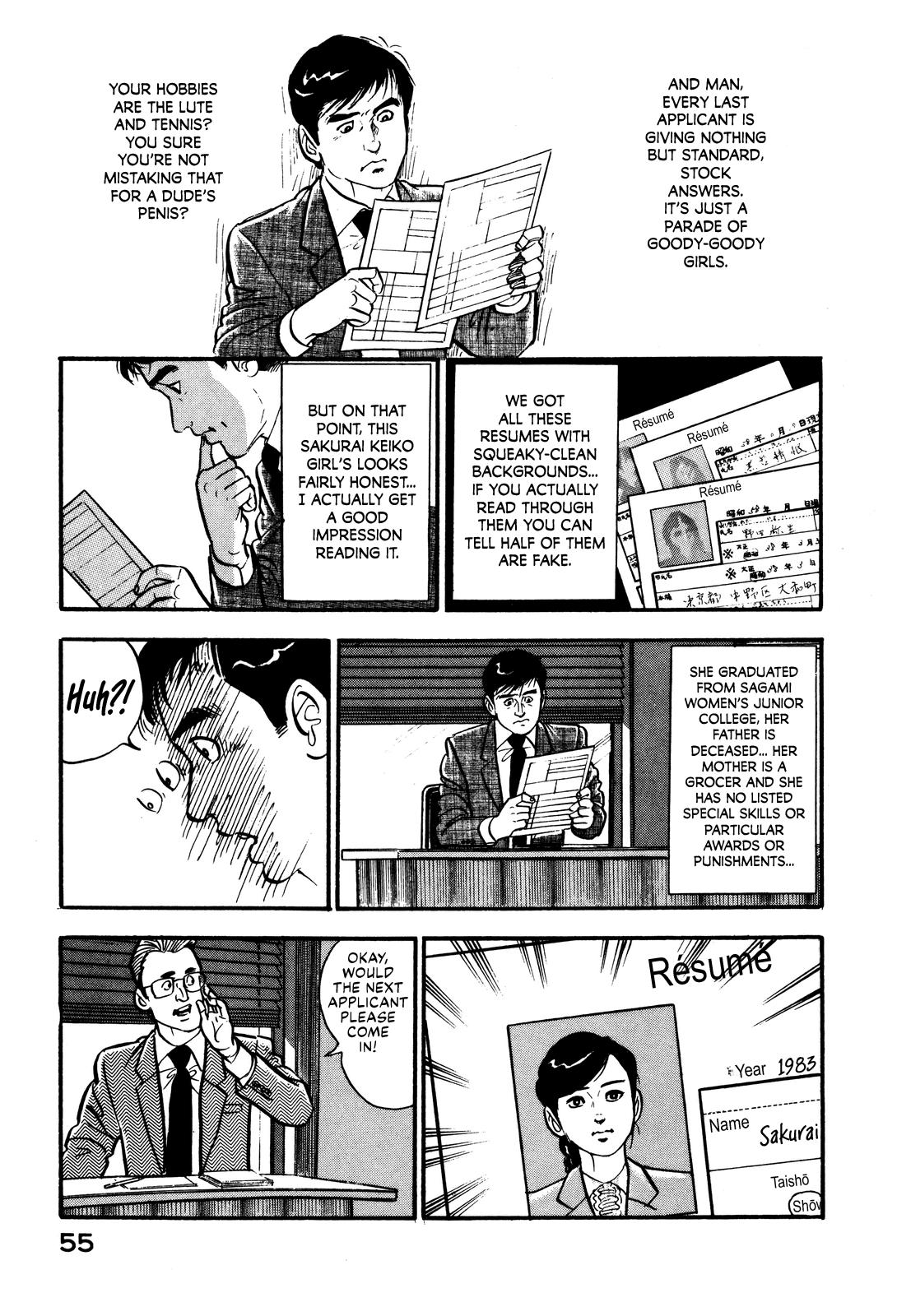 Section Chief Shima Kousaku Volume 1 61