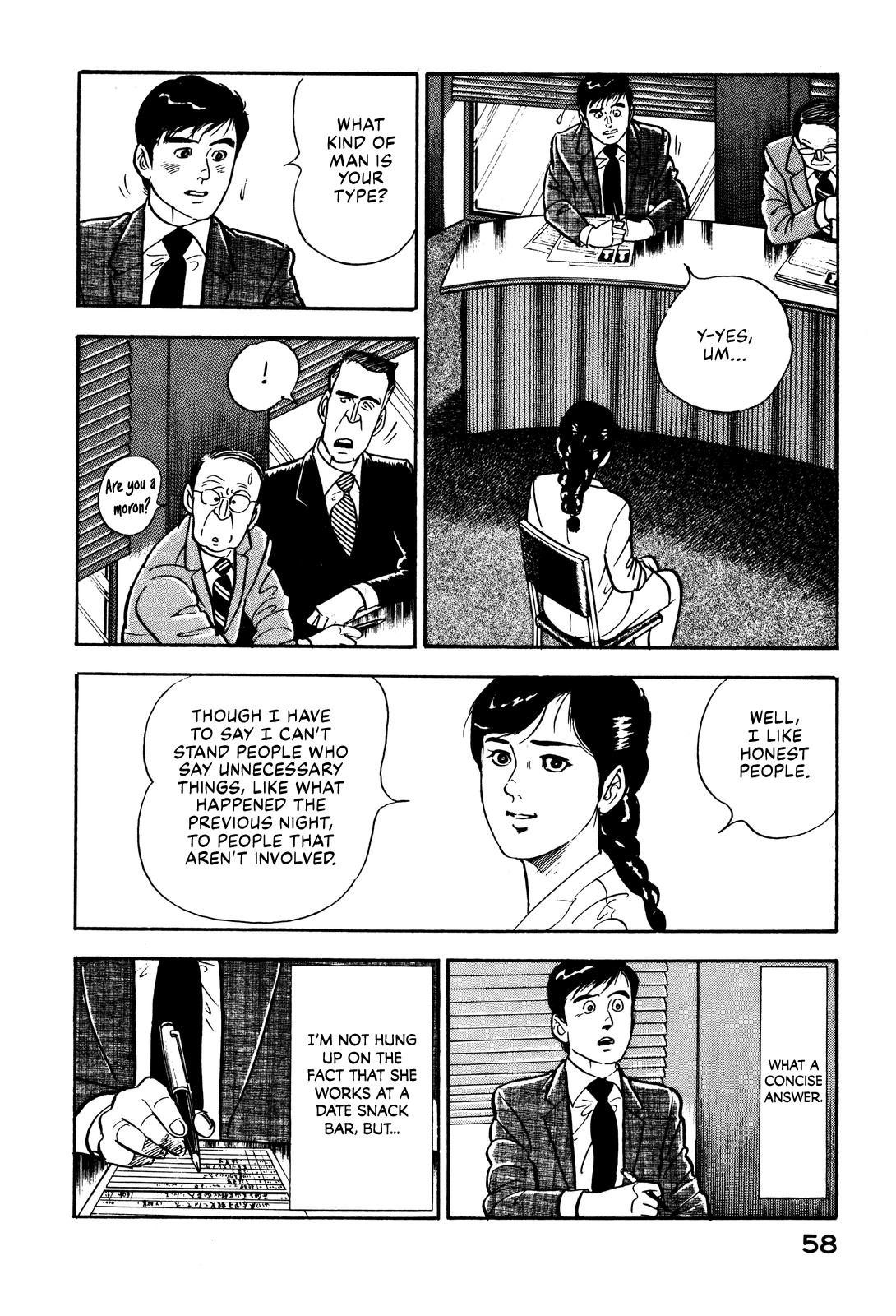 Section Chief Shima Kousaku Volume 1 64