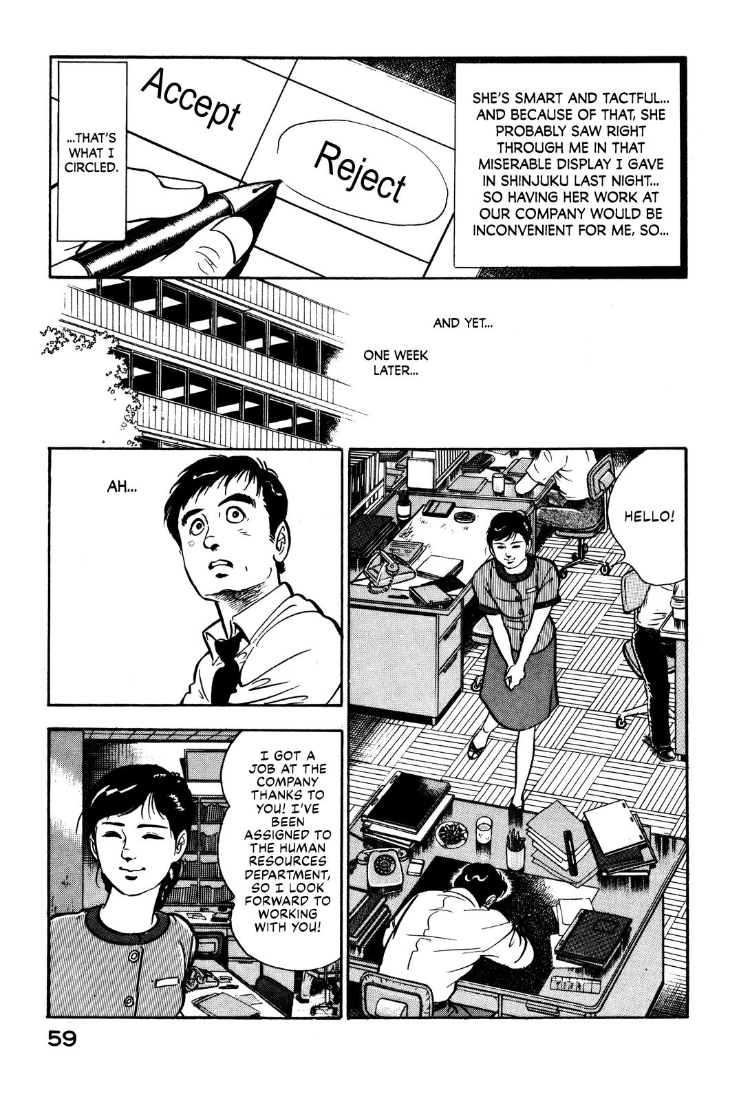 Section Chief Shima Kousaku Volume 1 65