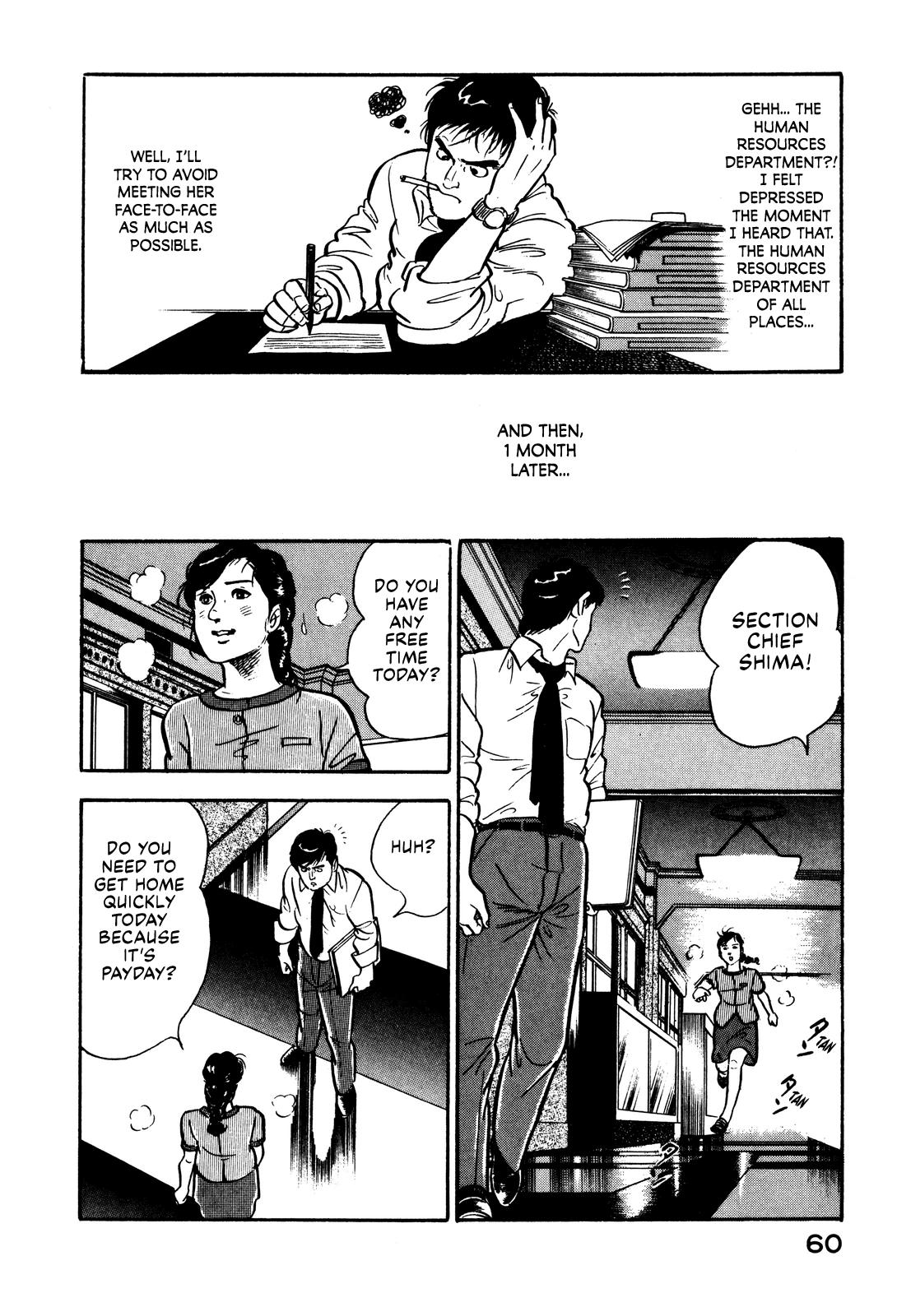 Section Chief Shima Kousaku Volume 1 66