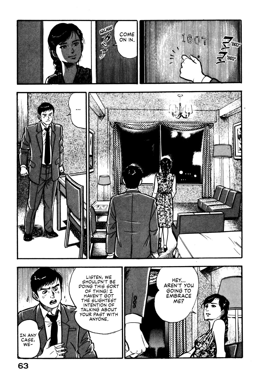 Section Chief Shima Kousaku Volume 1 69