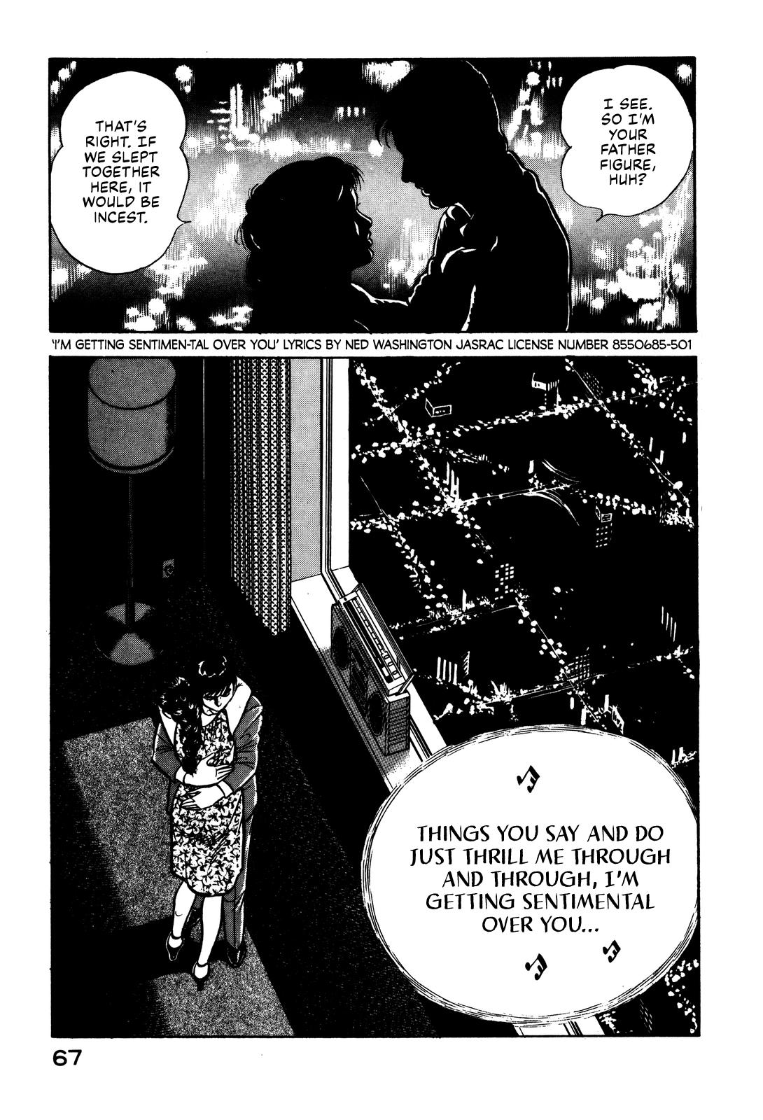 Section Chief Shima Kousaku Volume 1 73