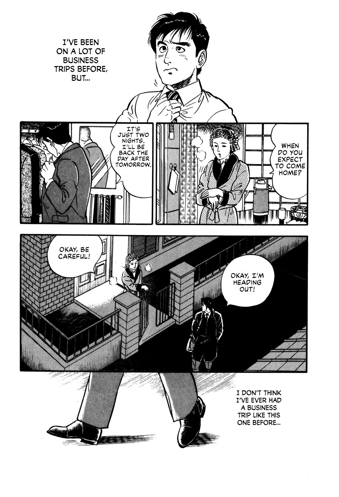 Section Chief Shima Kousaku Volume 1 75