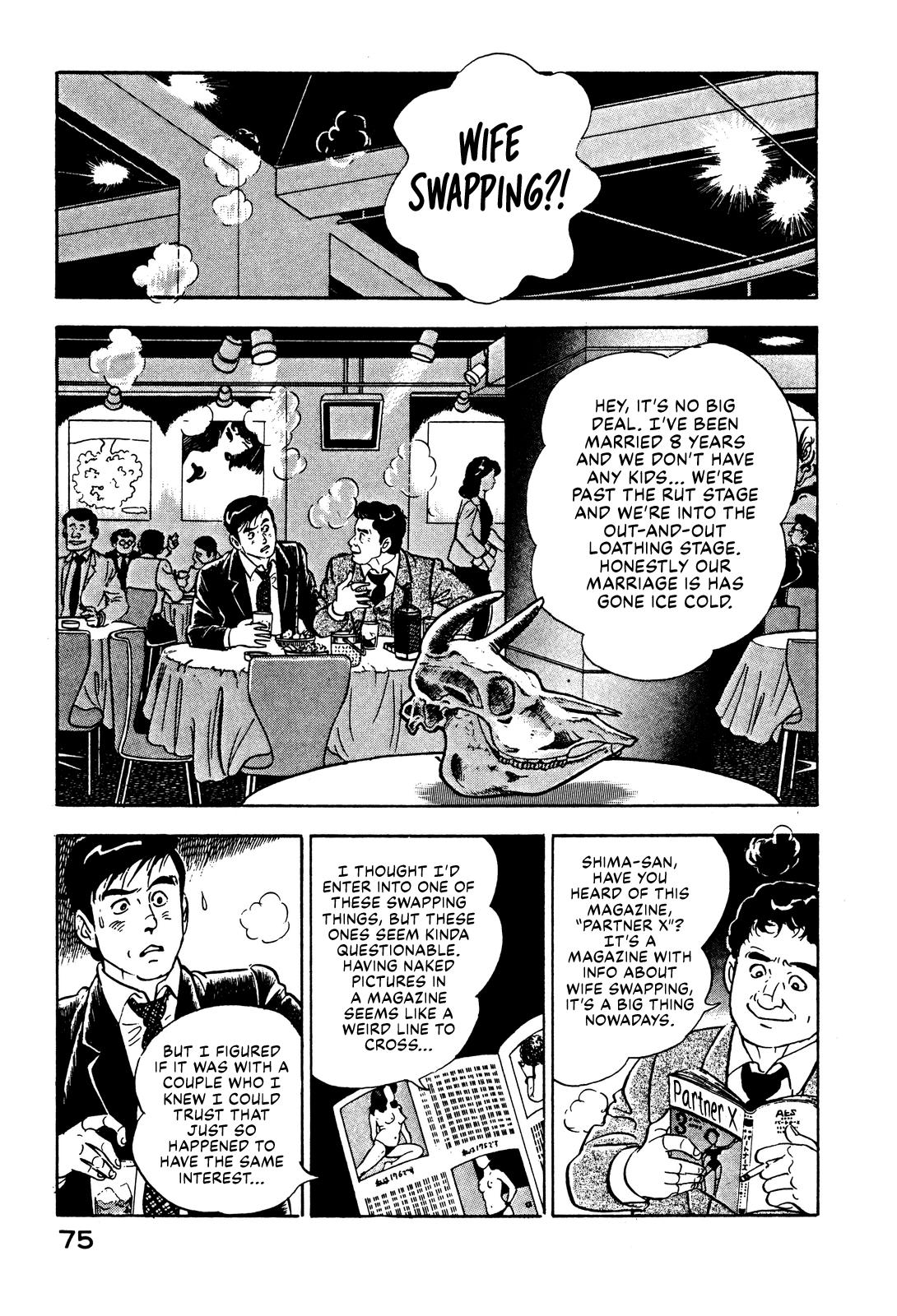 Section Chief Shima Kousaku Volume 1 81