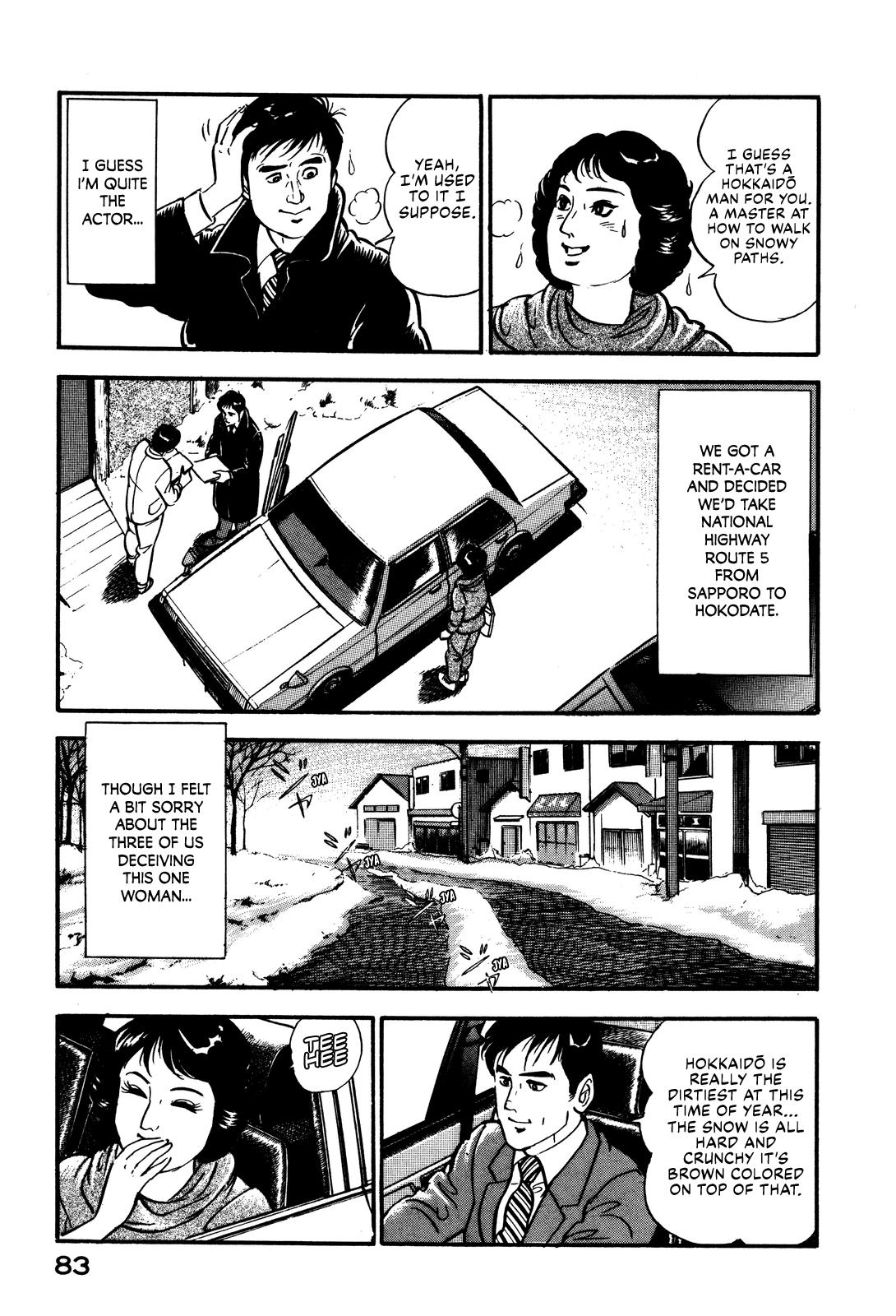 Section Chief Shima Kousaku Volume 1 89