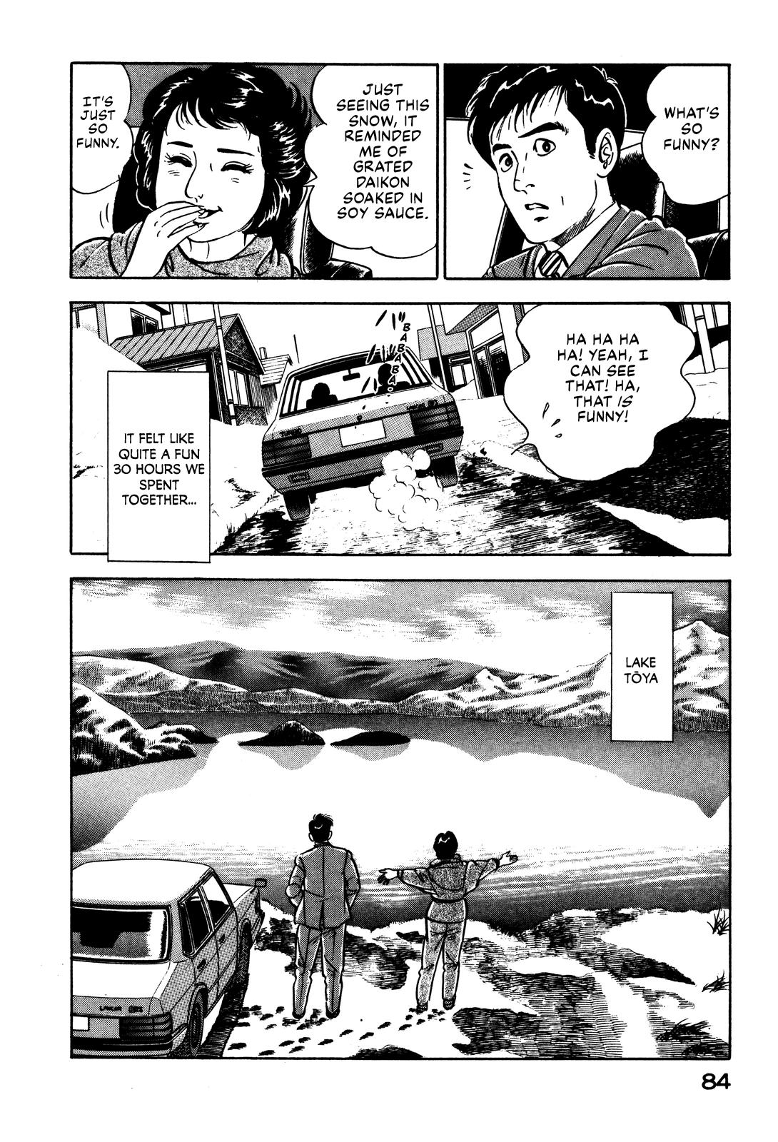 Section Chief Shima Kousaku Volume 1 90