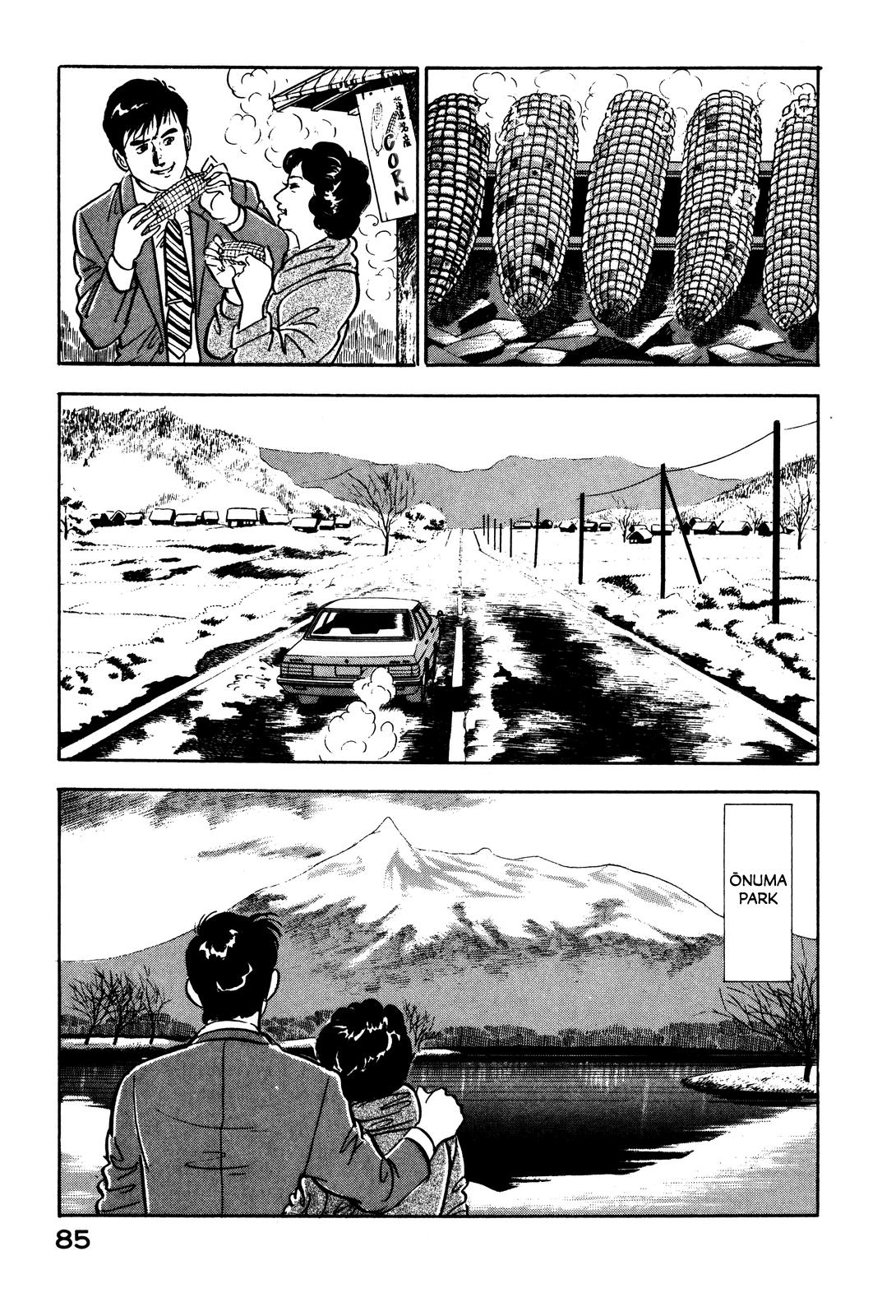 Section Chief Shima Kousaku Volume 1 91