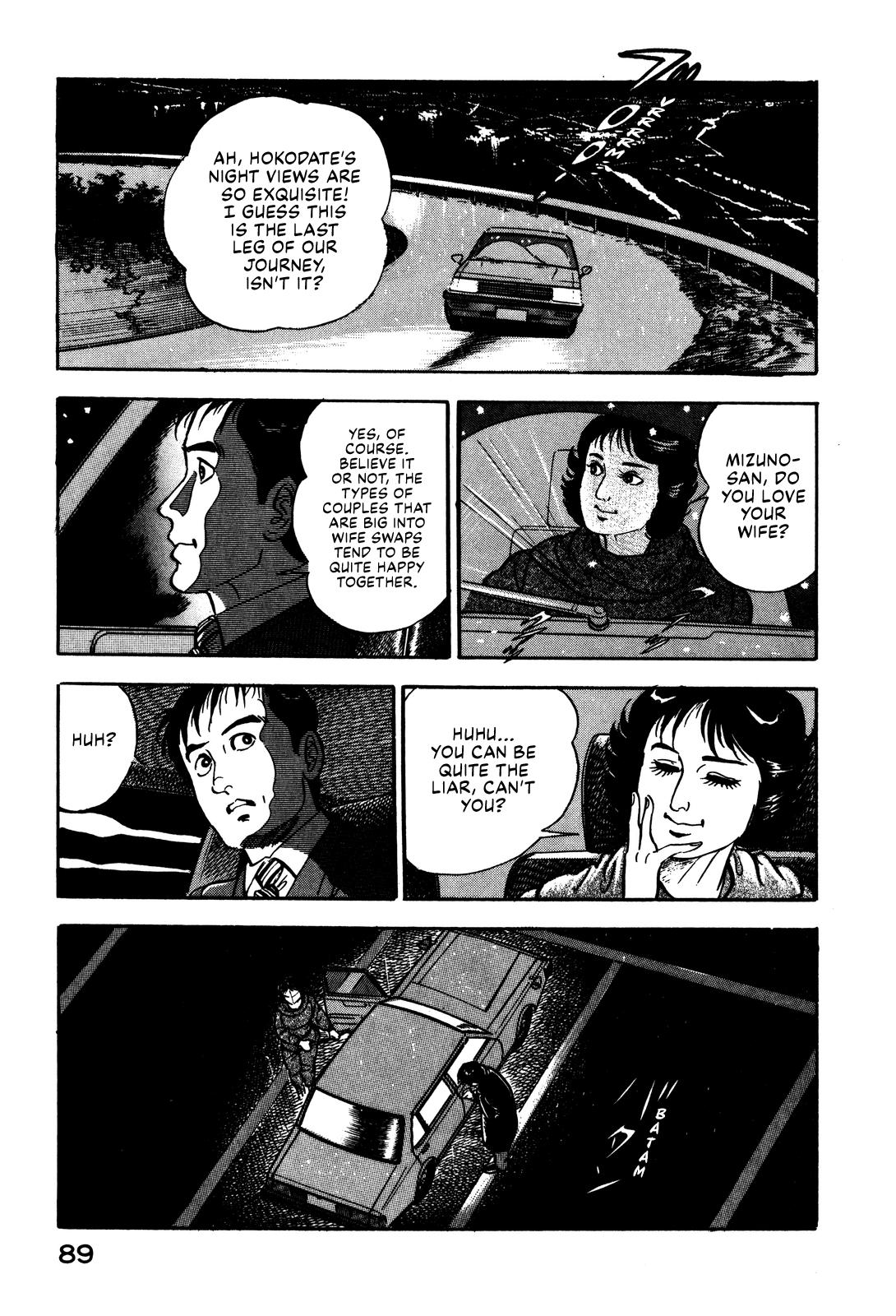 Section Chief Shima Kousaku Volume 1 95