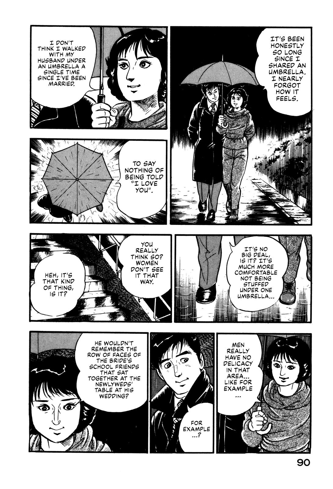 Section Chief Shima Kousaku Volume 1 96