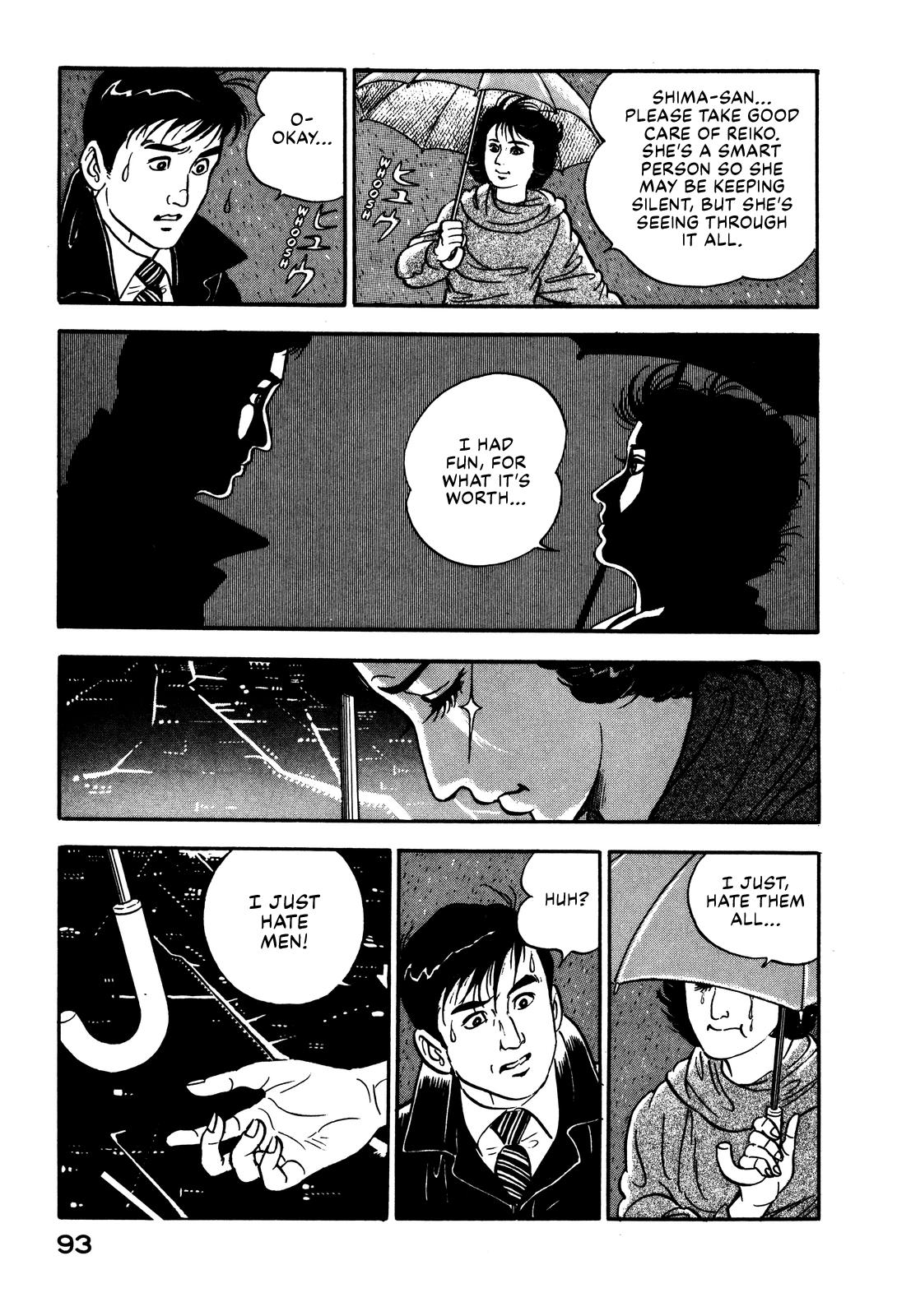 Section Chief Shima Kousaku Volume 1 99