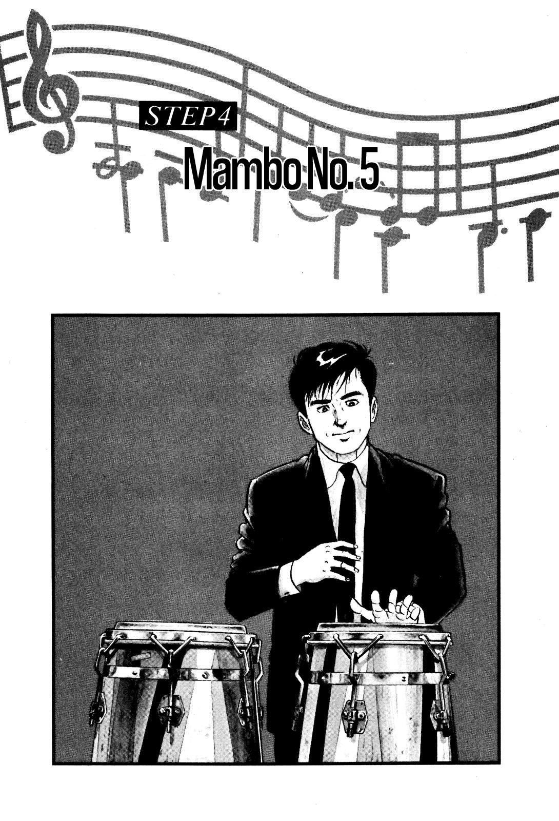 Section Chief Shima Kousaku Volume 1 103