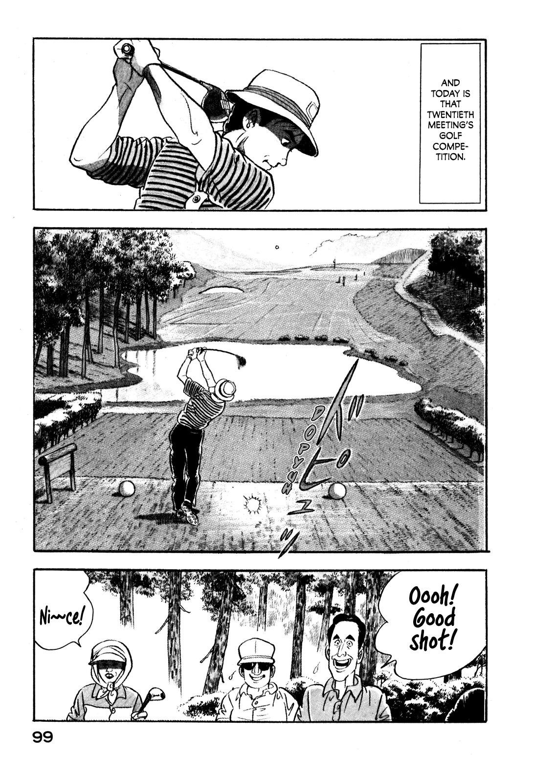 Section Chief Shima Kousaku Volume 1 106