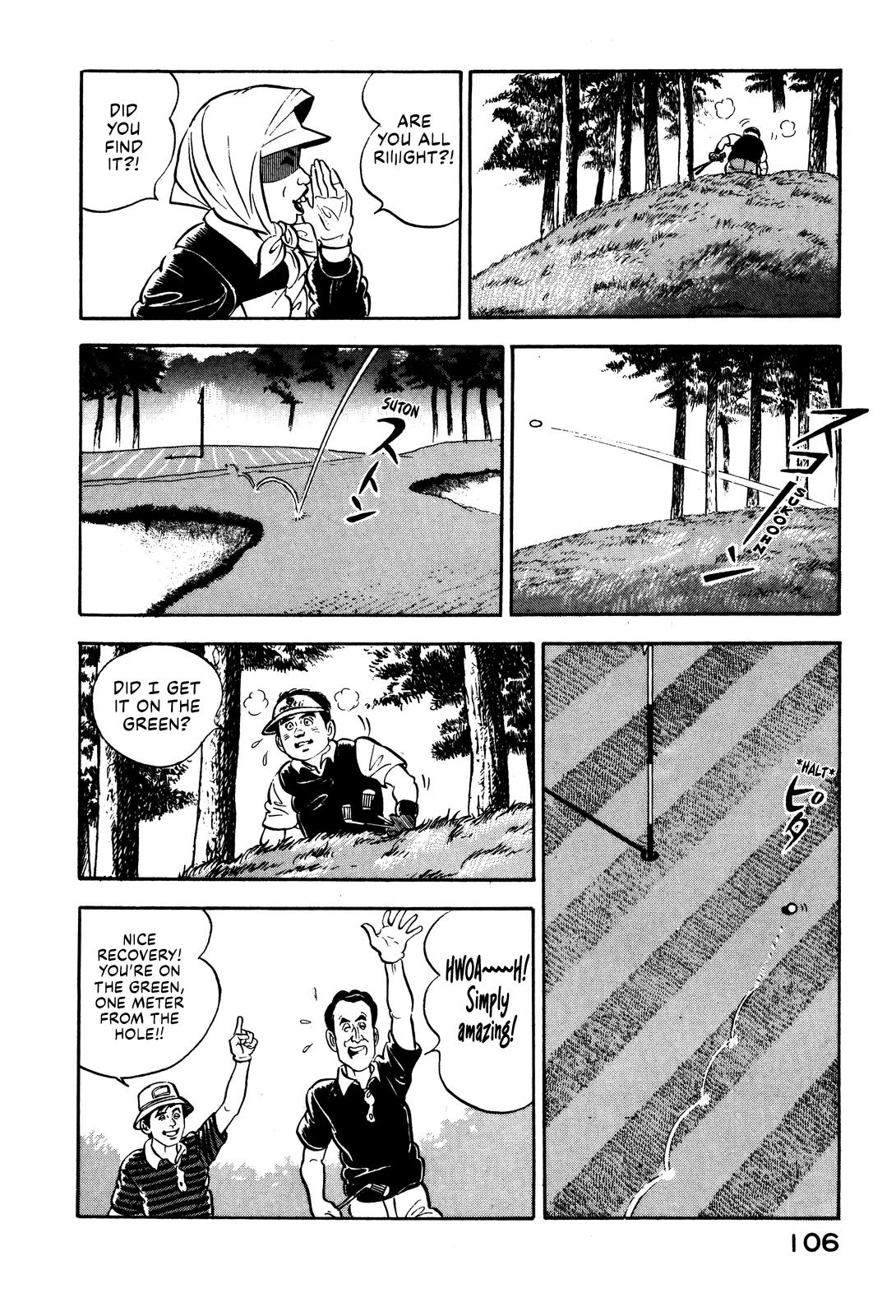 Section Chief Shima Kousaku Volume 1 113