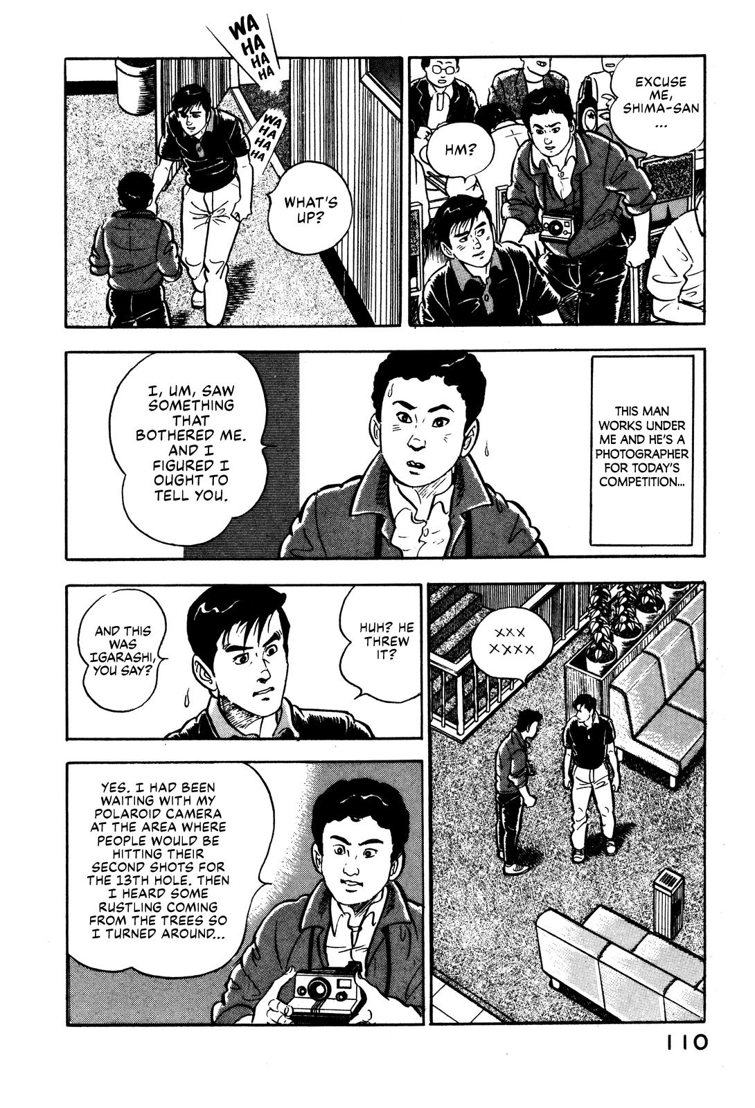 Section Chief Shima Kousaku Volume 1 117