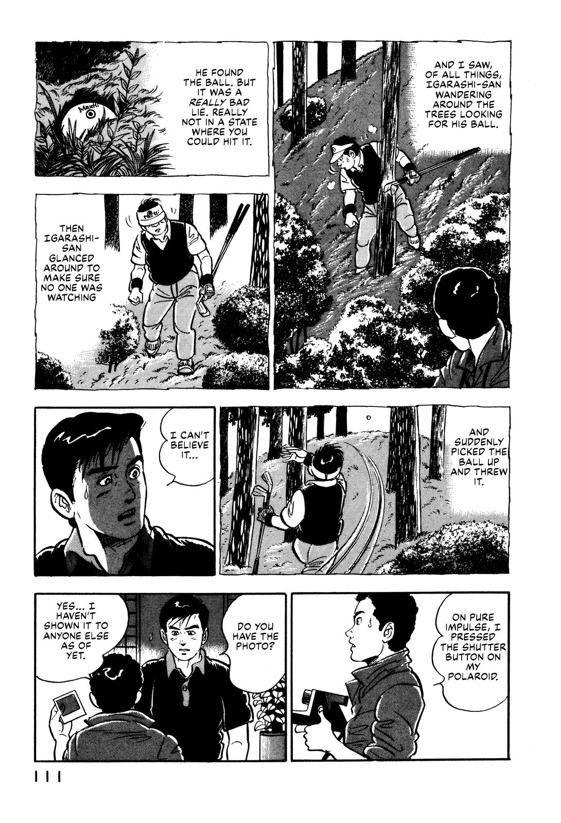 Section Chief Shima Kousaku Volume 1 118