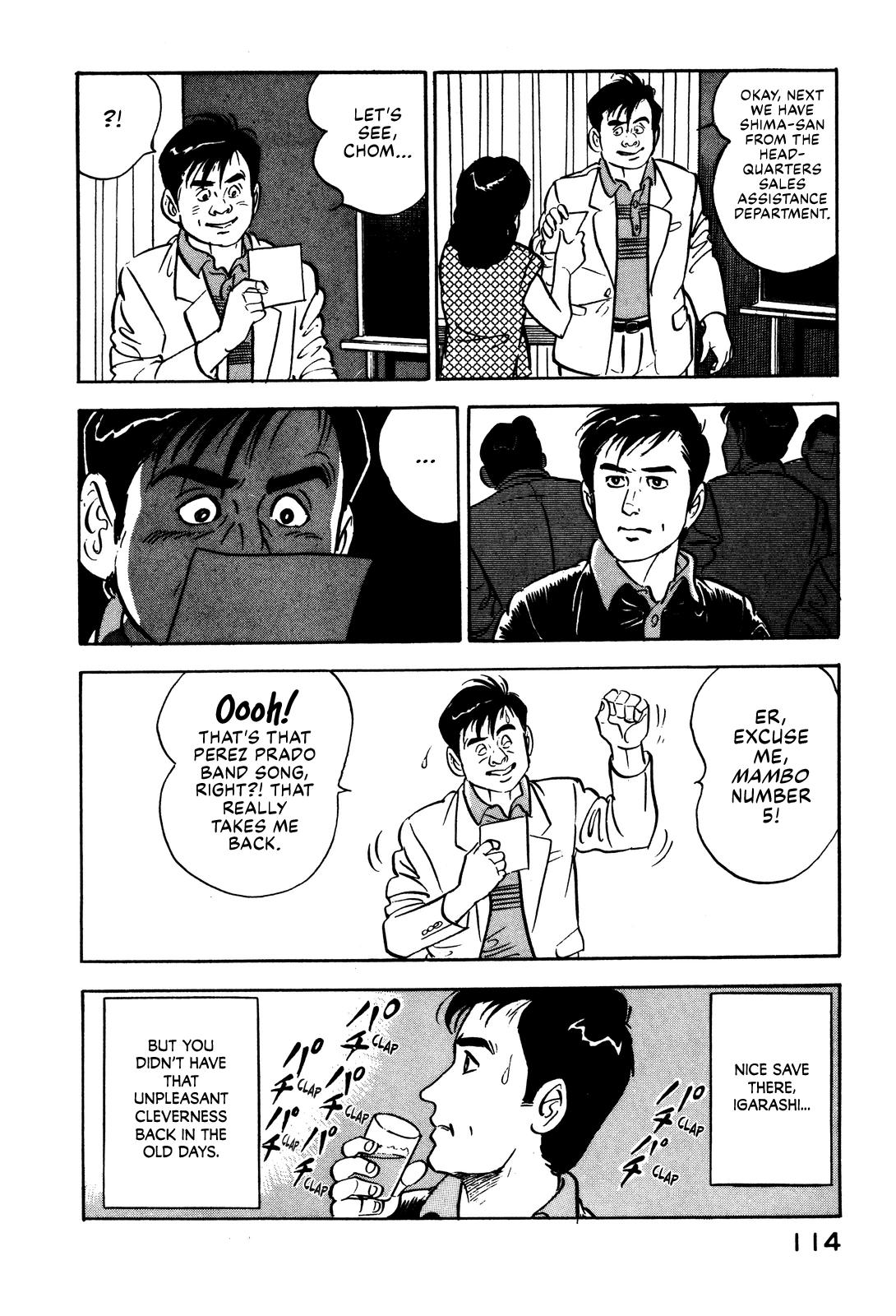 Section Chief Shima Kousaku Volume 1 121