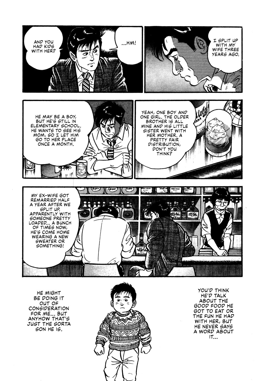 Section Chief Shima Kousaku Volume 1 125