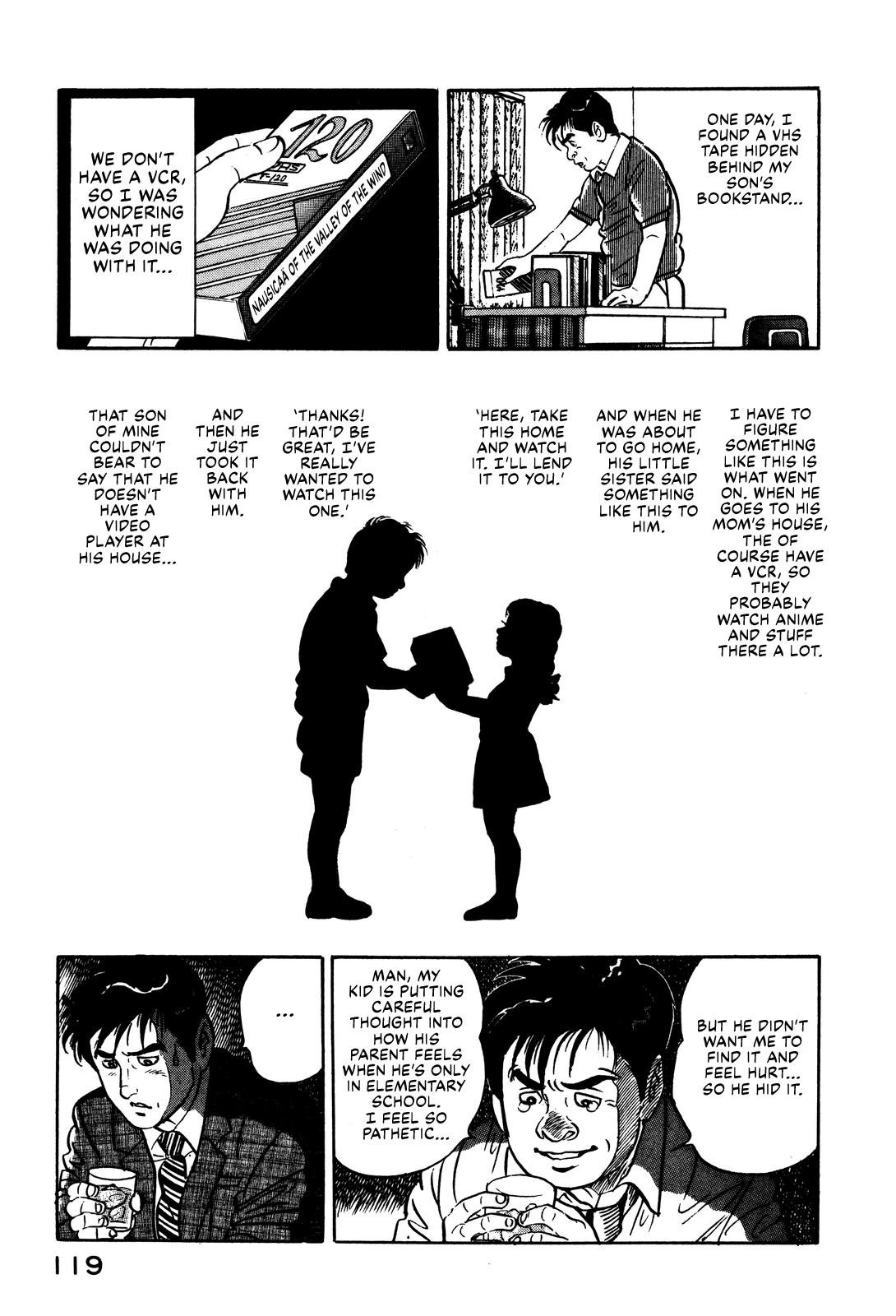 Section Chief Shima Kousaku Volume 1 126