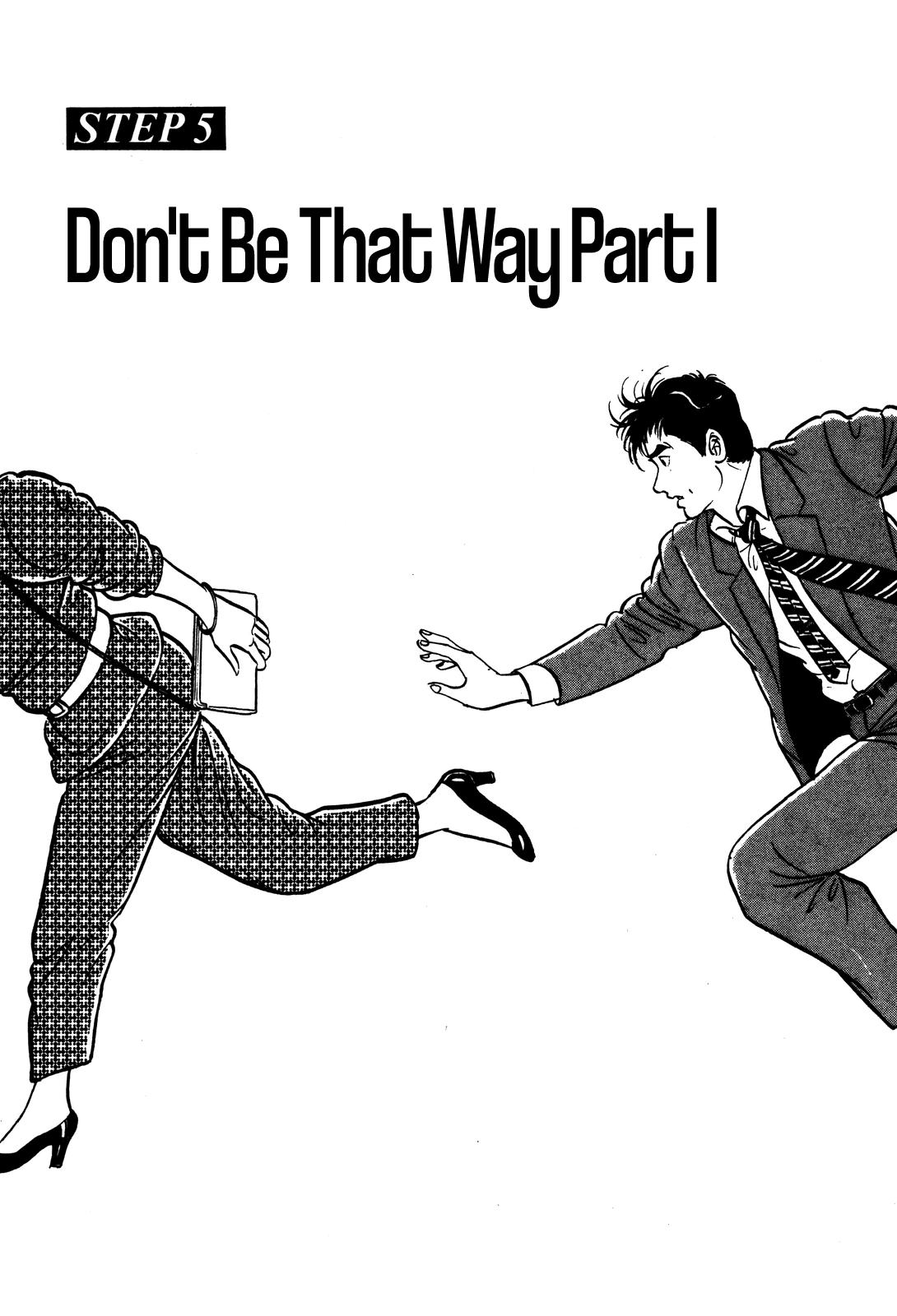 Section Chief Shima Kousaku Volume 1 130