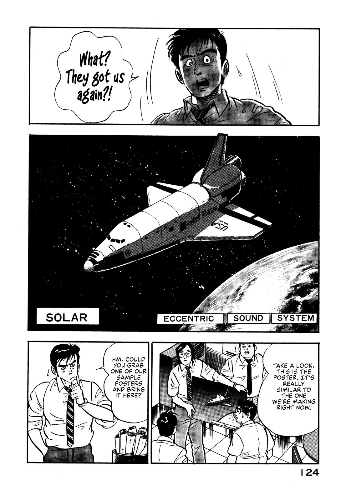 Section Chief Shima Kousaku Volume 1 131