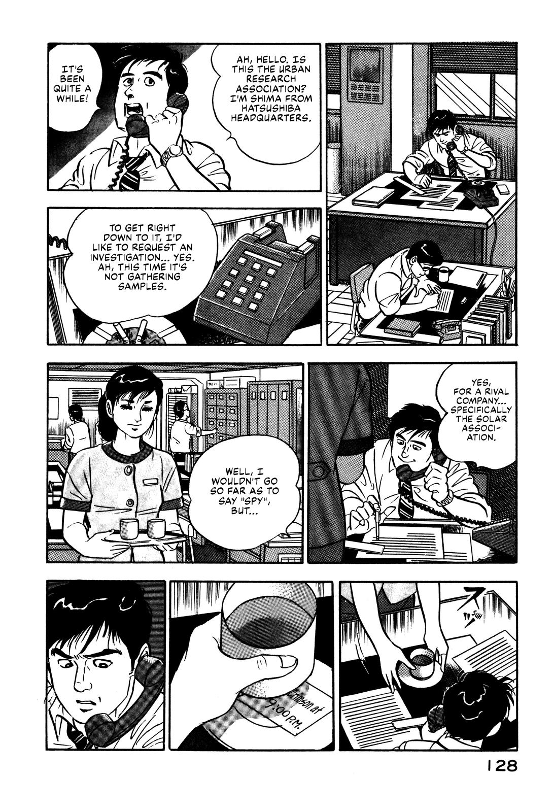 Section Chief Shima Kousaku Volume 1 135