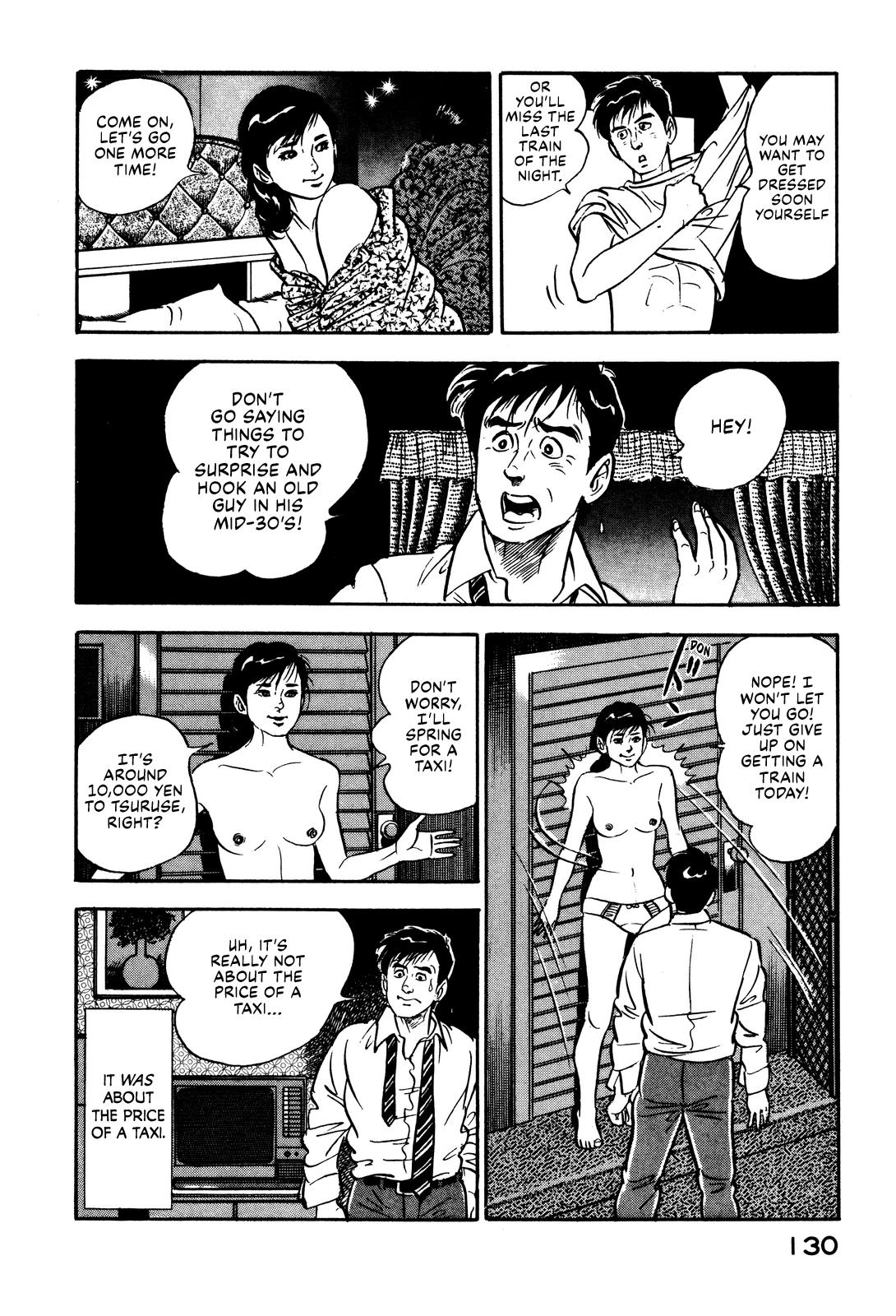 Section Chief Shima Kousaku Volume 1 137