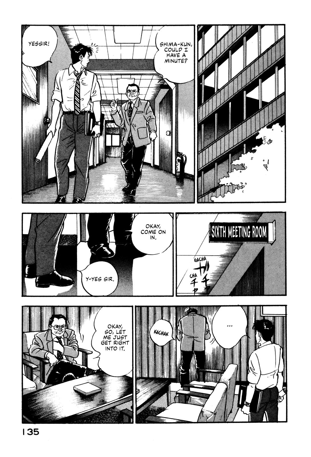 Section Chief Shima Kousaku Volume 1 142