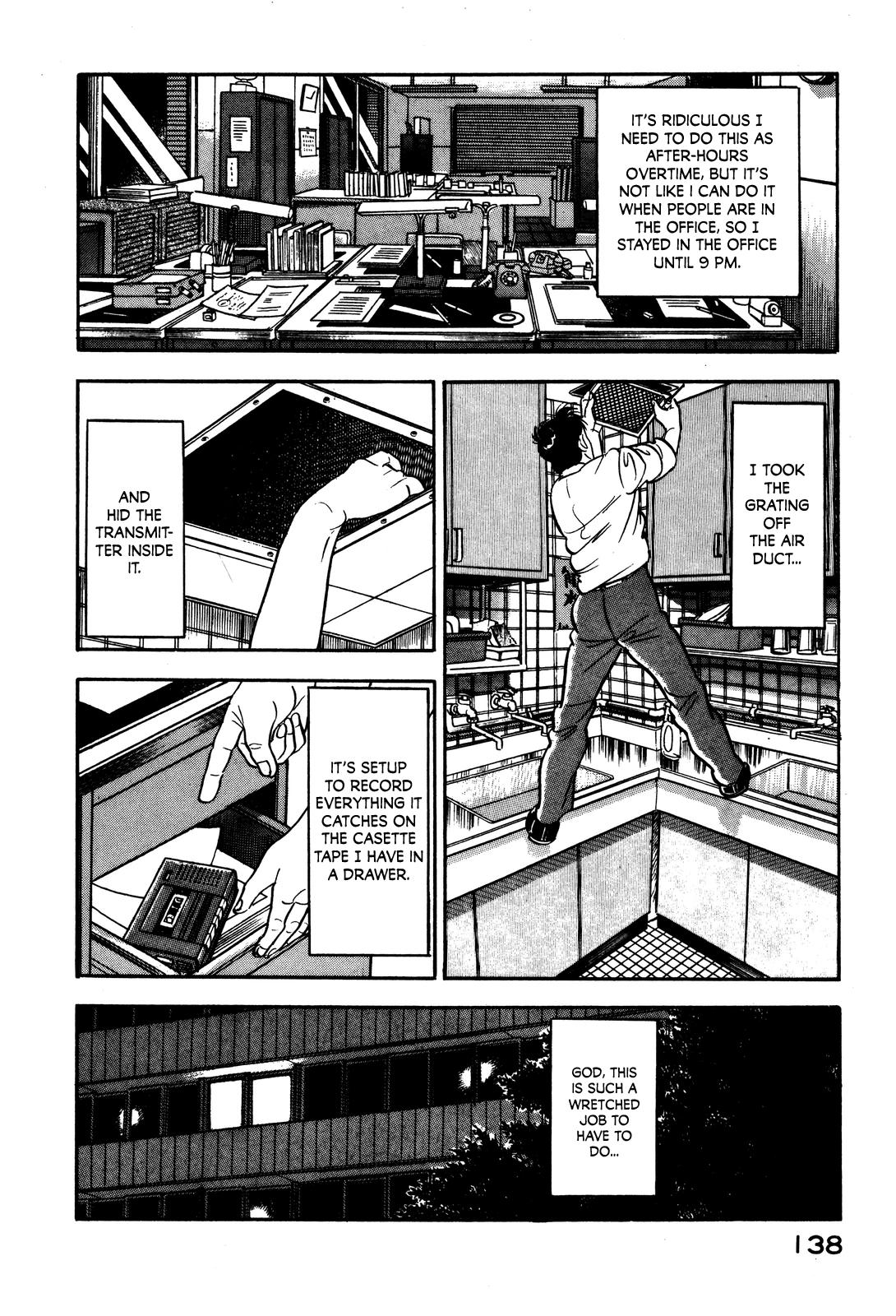 Section Chief Shima Kousaku Volume 1 145