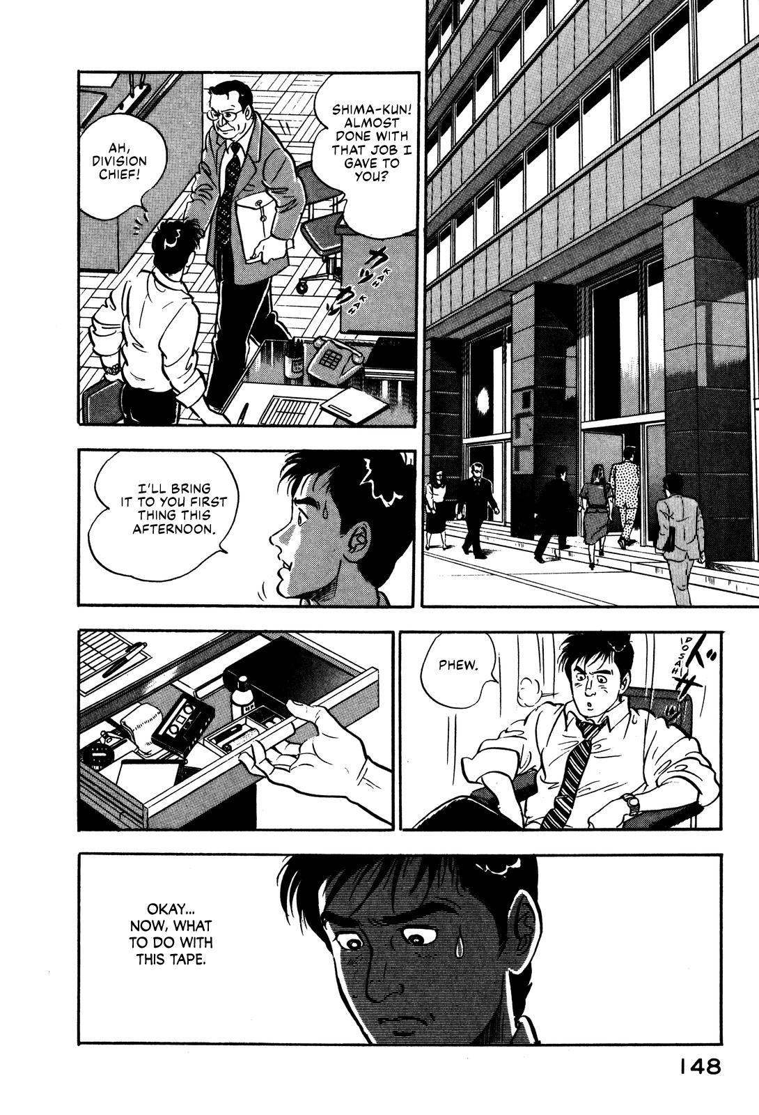 Section Chief Shima Kousaku Volume 1 155