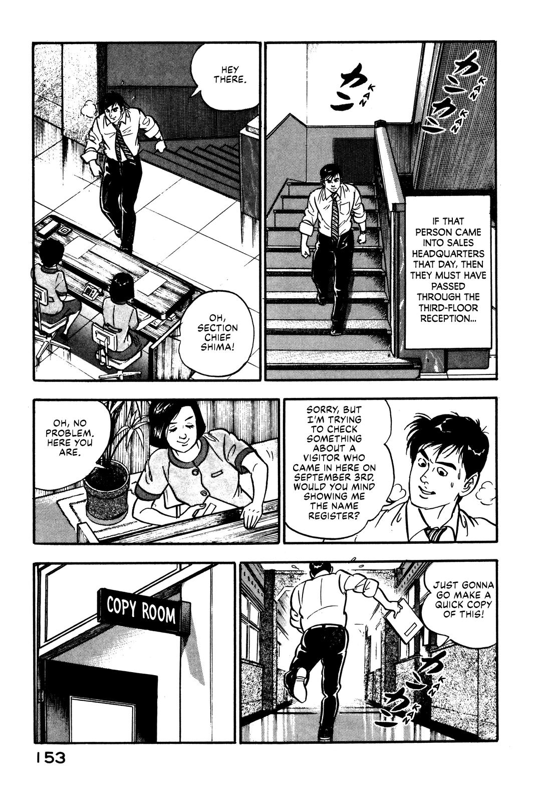 Section Chief Shima Kousaku Volume 1 160